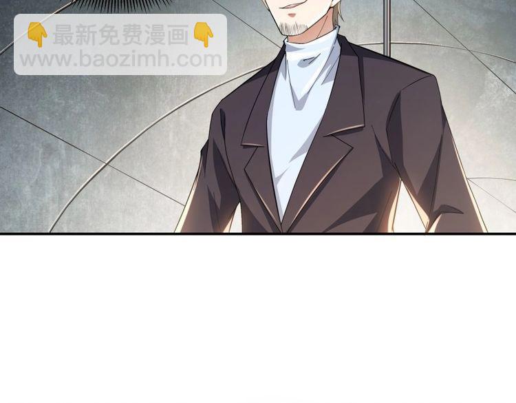 第34话 第33话 我命由我不由天(1/2)-第105话