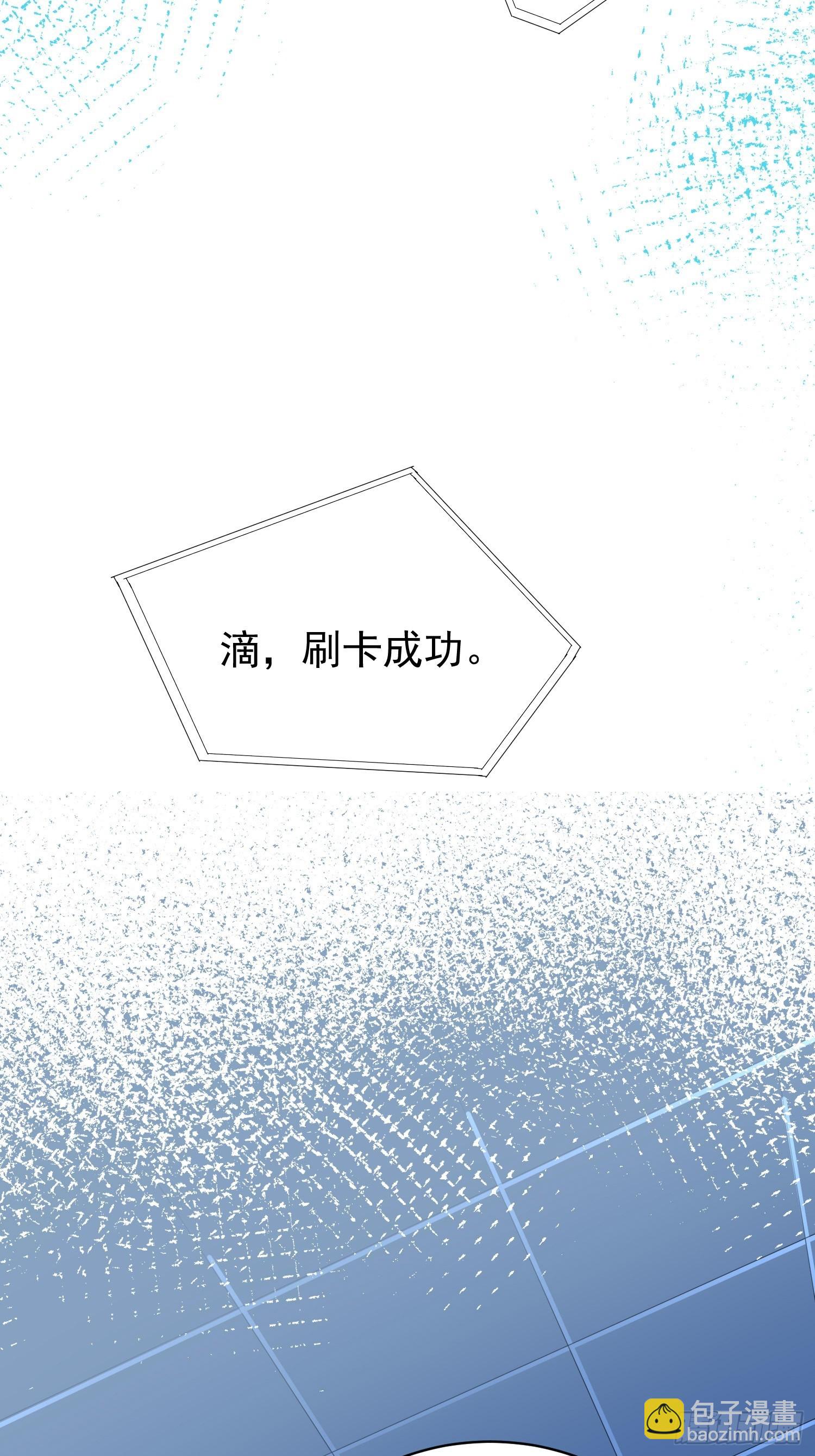 第12话：大王饶命！-第13话