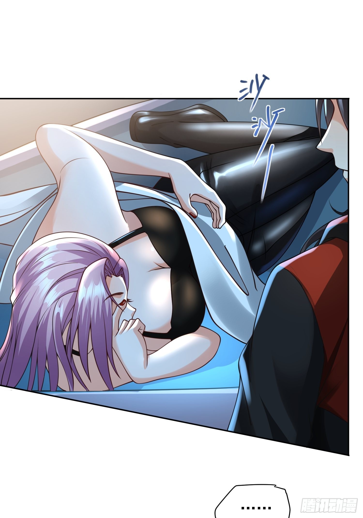 第16话：这里才可以！-第17话