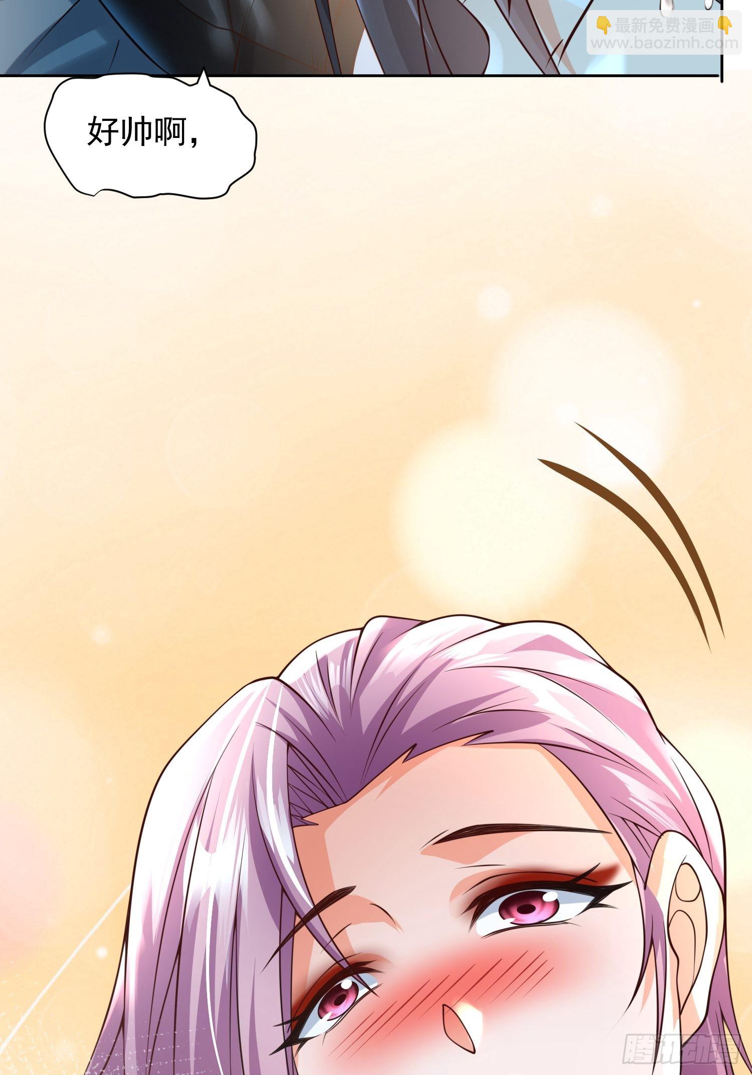 第16话：这里才可以！-第17话