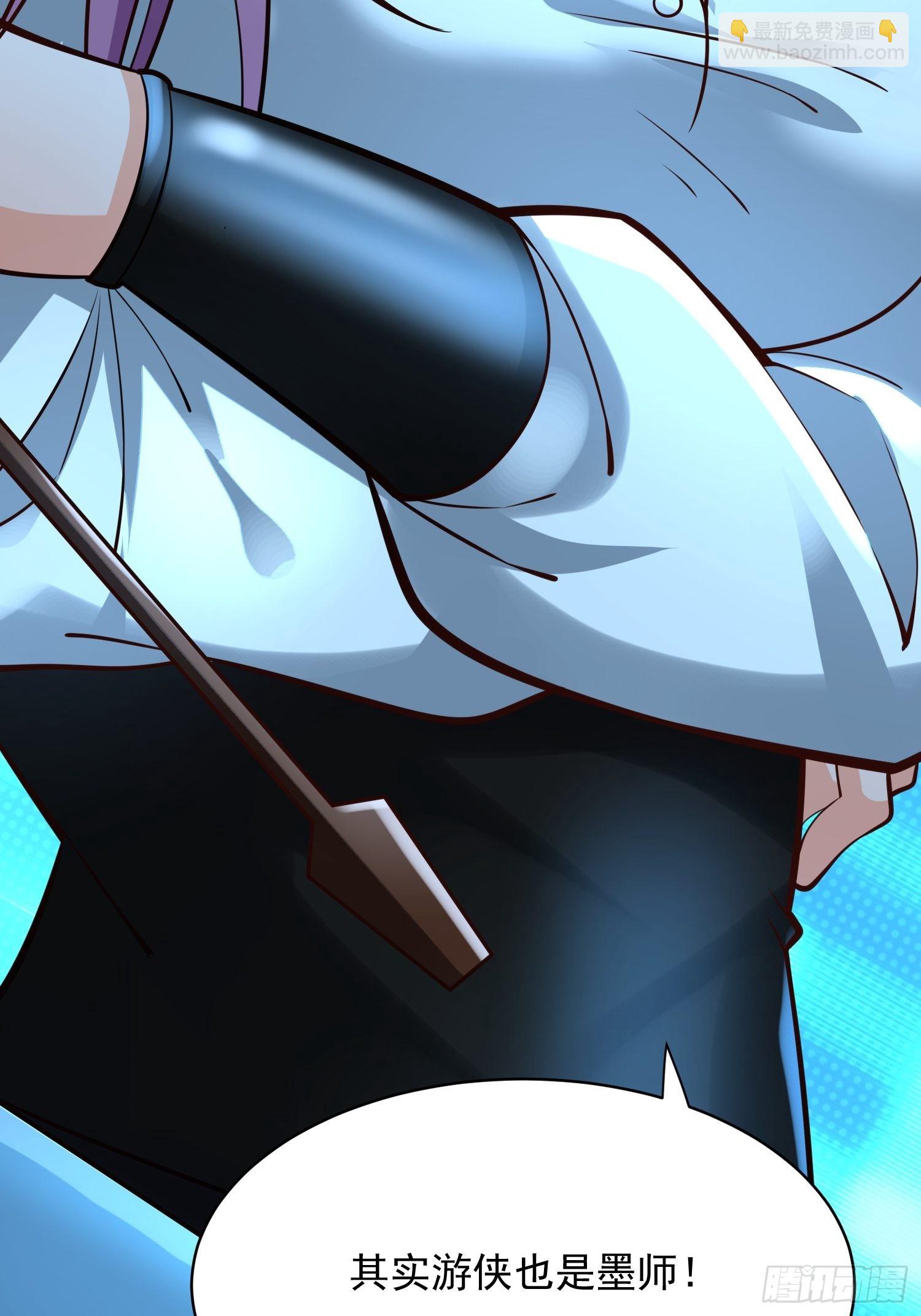 第16话：这里才可以！-第17话