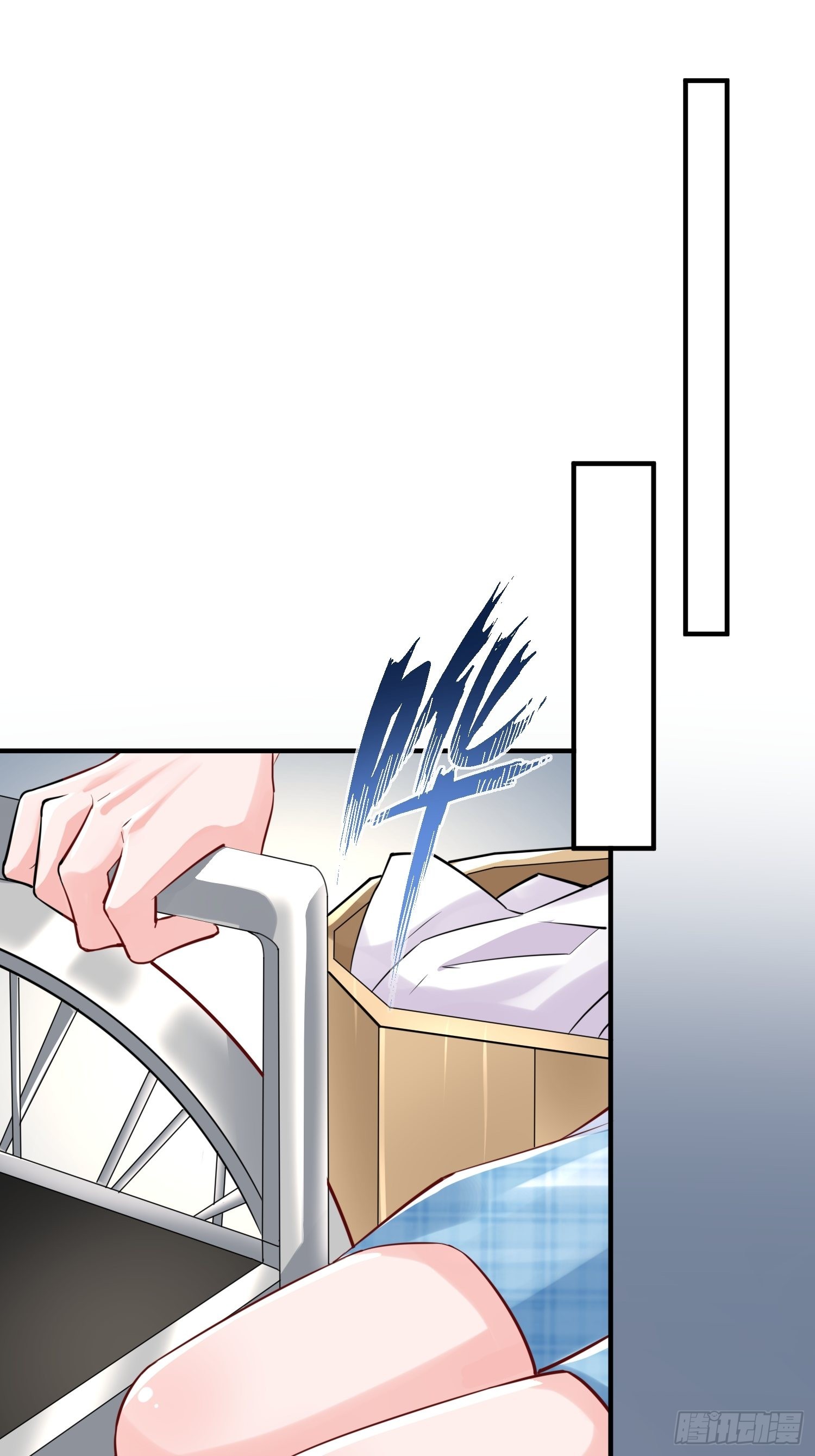 第2话：卖货？-第3话