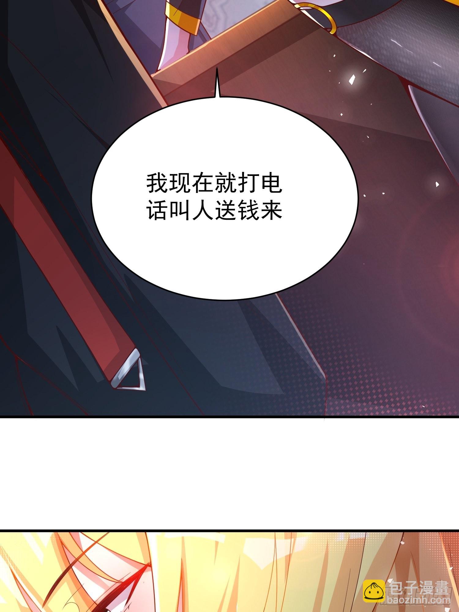 第2话：卖货？-第3话