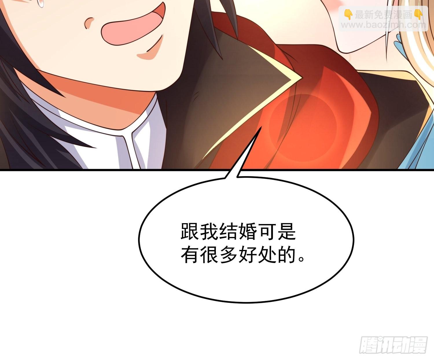 第20话：来分赃吧！-第21话