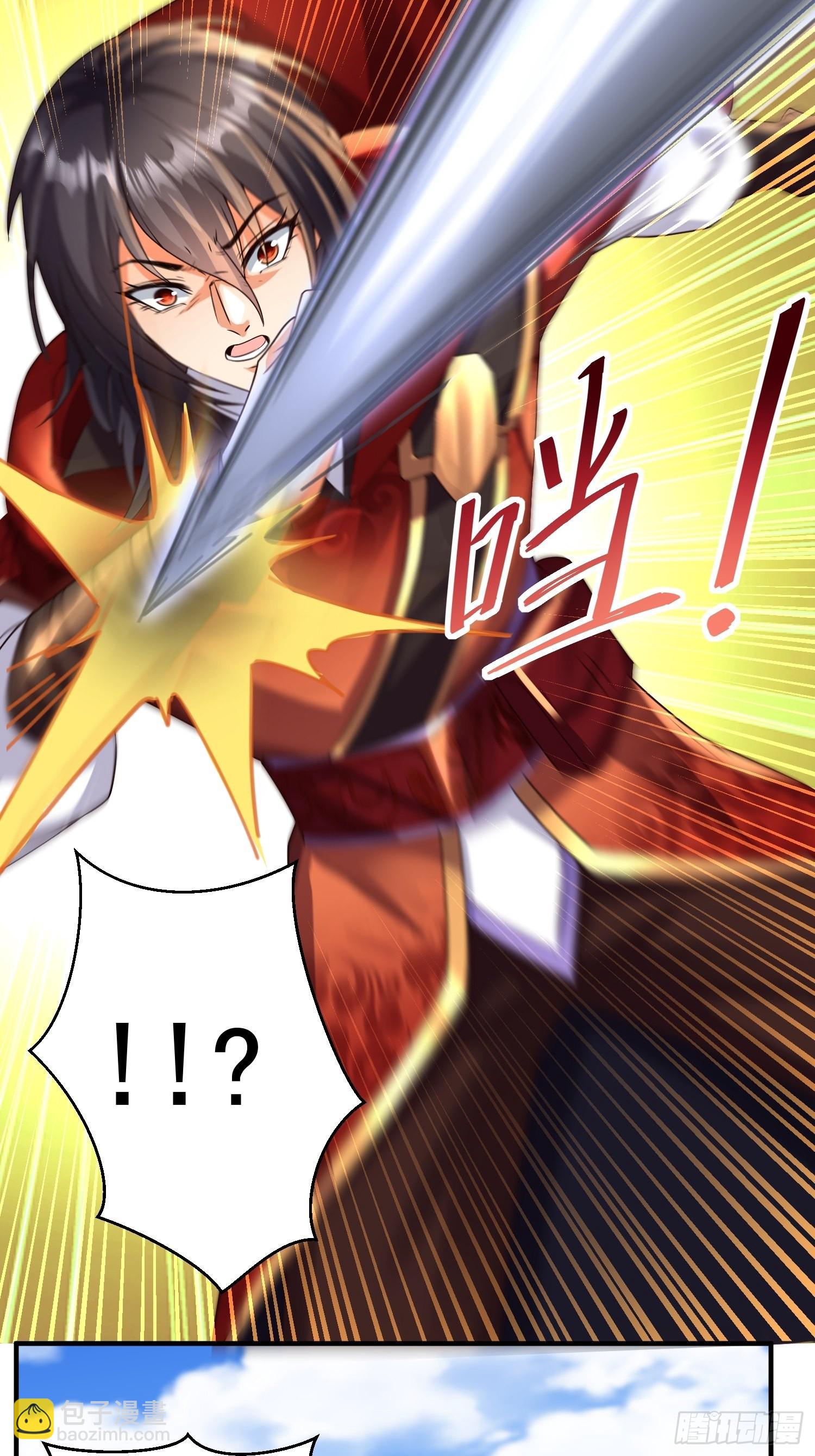 第20话：来分赃吧！-第21话