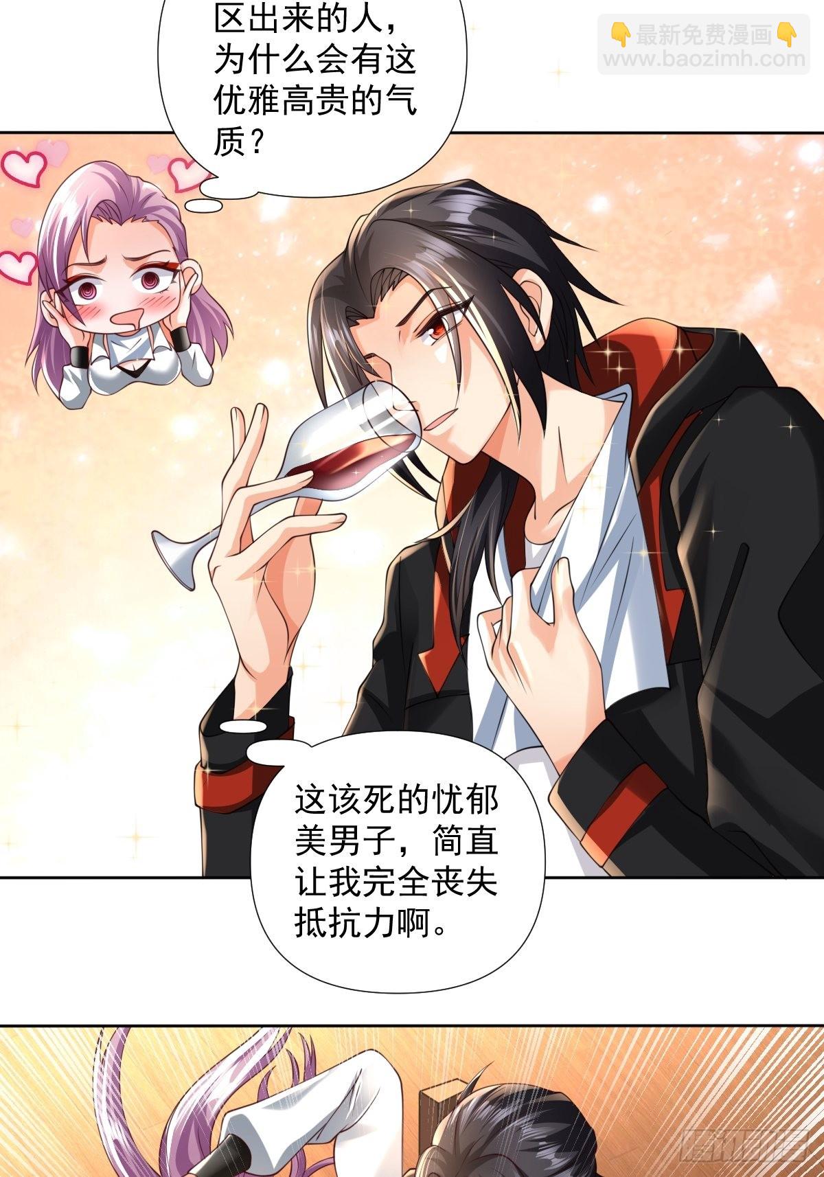 第22话：我一定会让你站起来-第23话