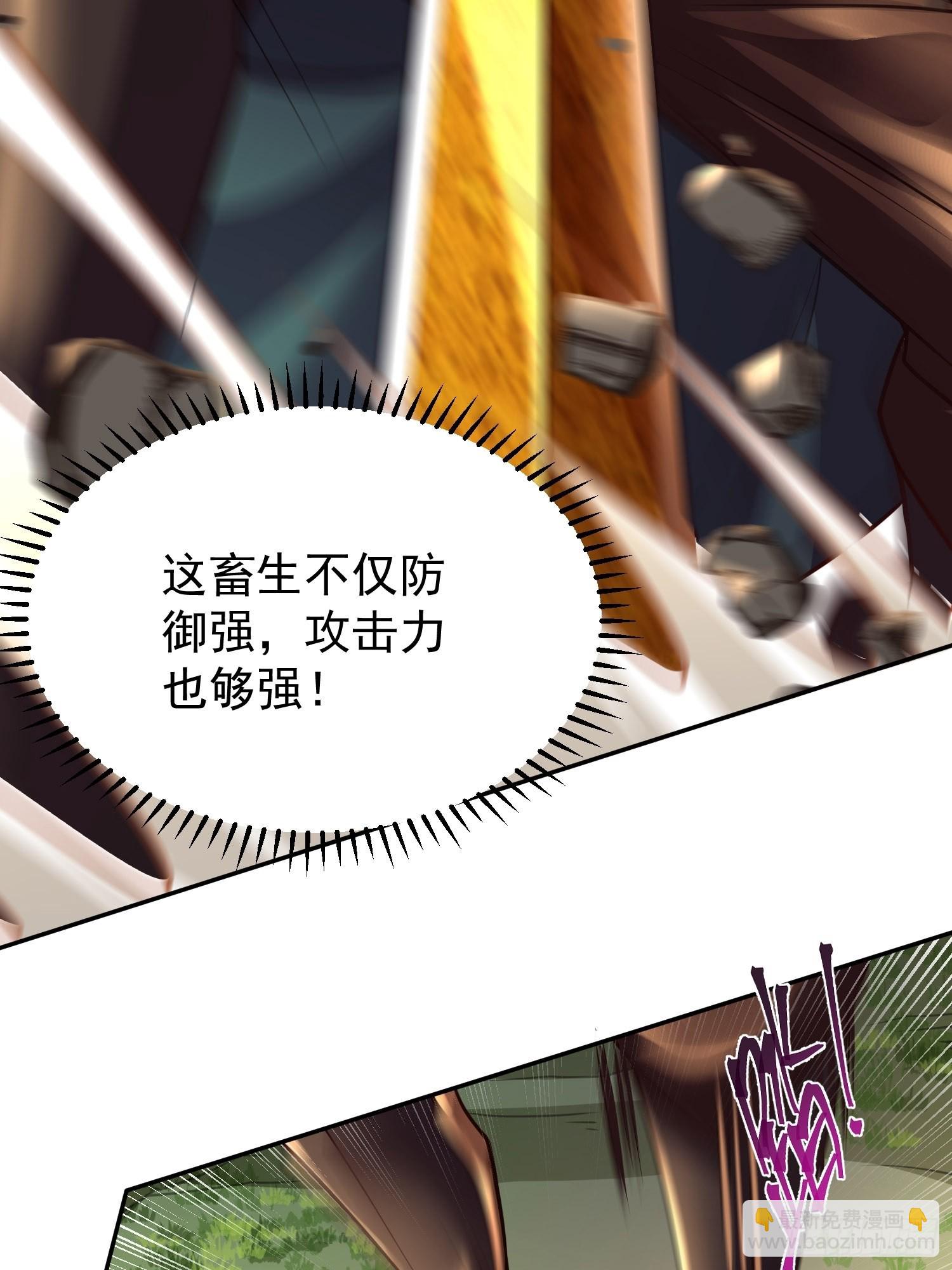 第24话：前后夹击-第25话