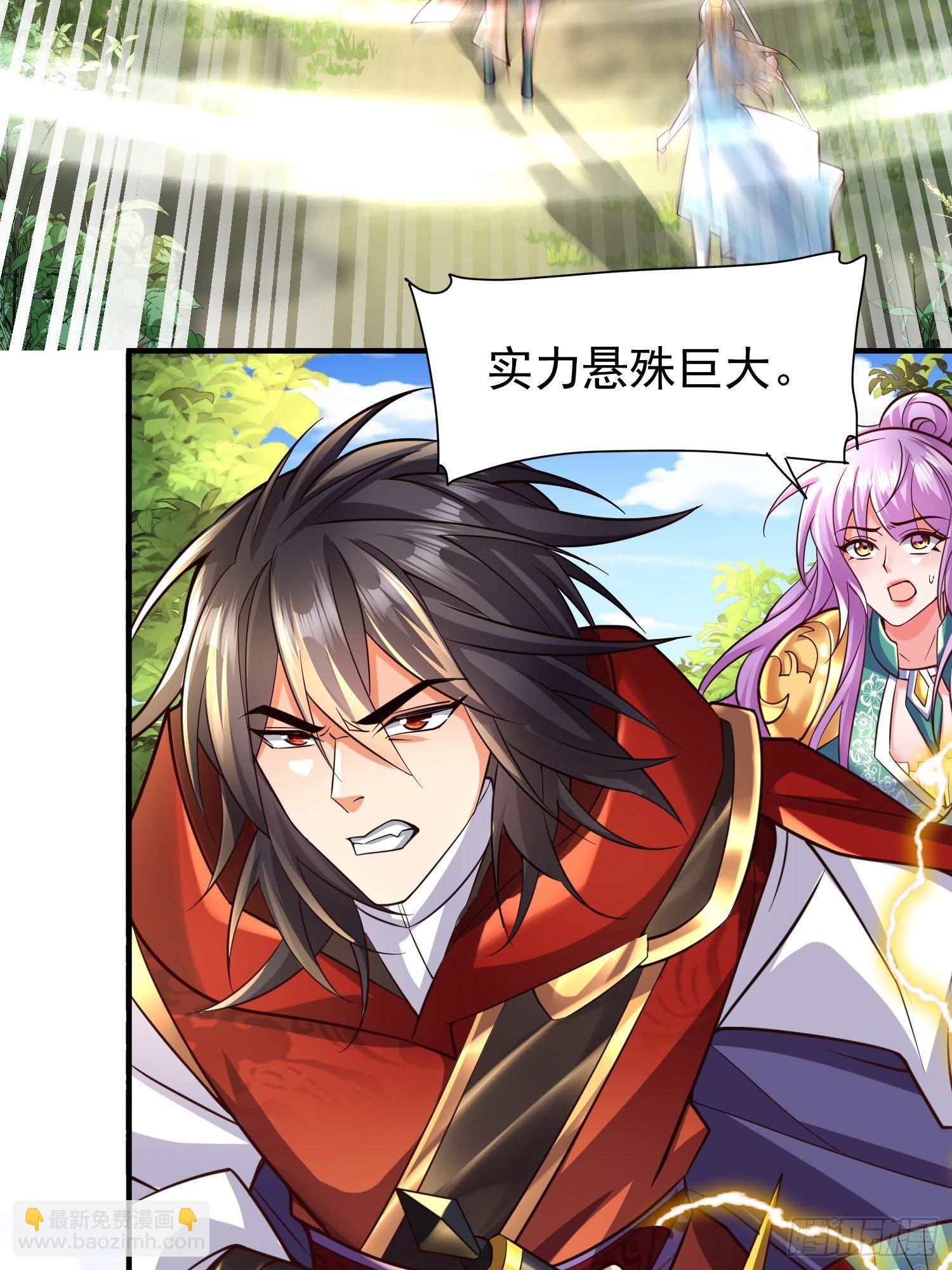 第24话：前后夹击-第25话