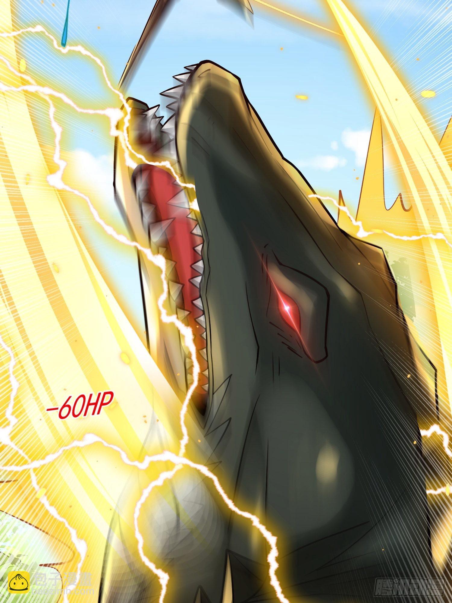 第24话：前后夹击-第25话