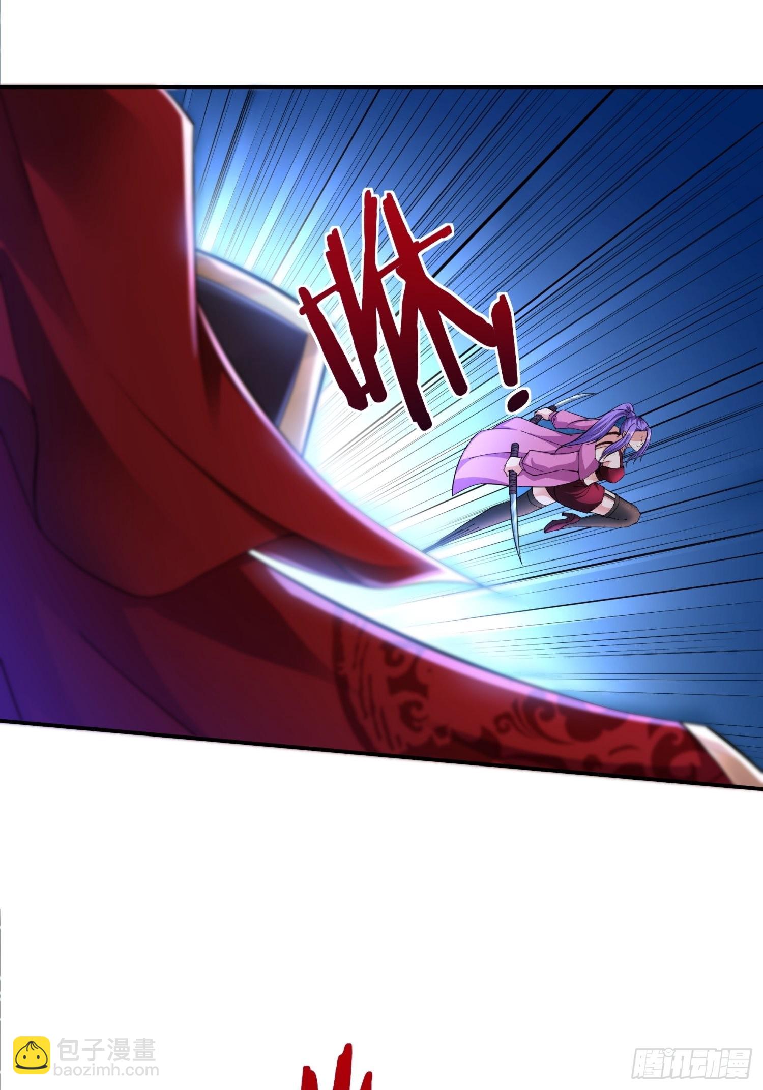 第32话 爆衣换装备-第33话