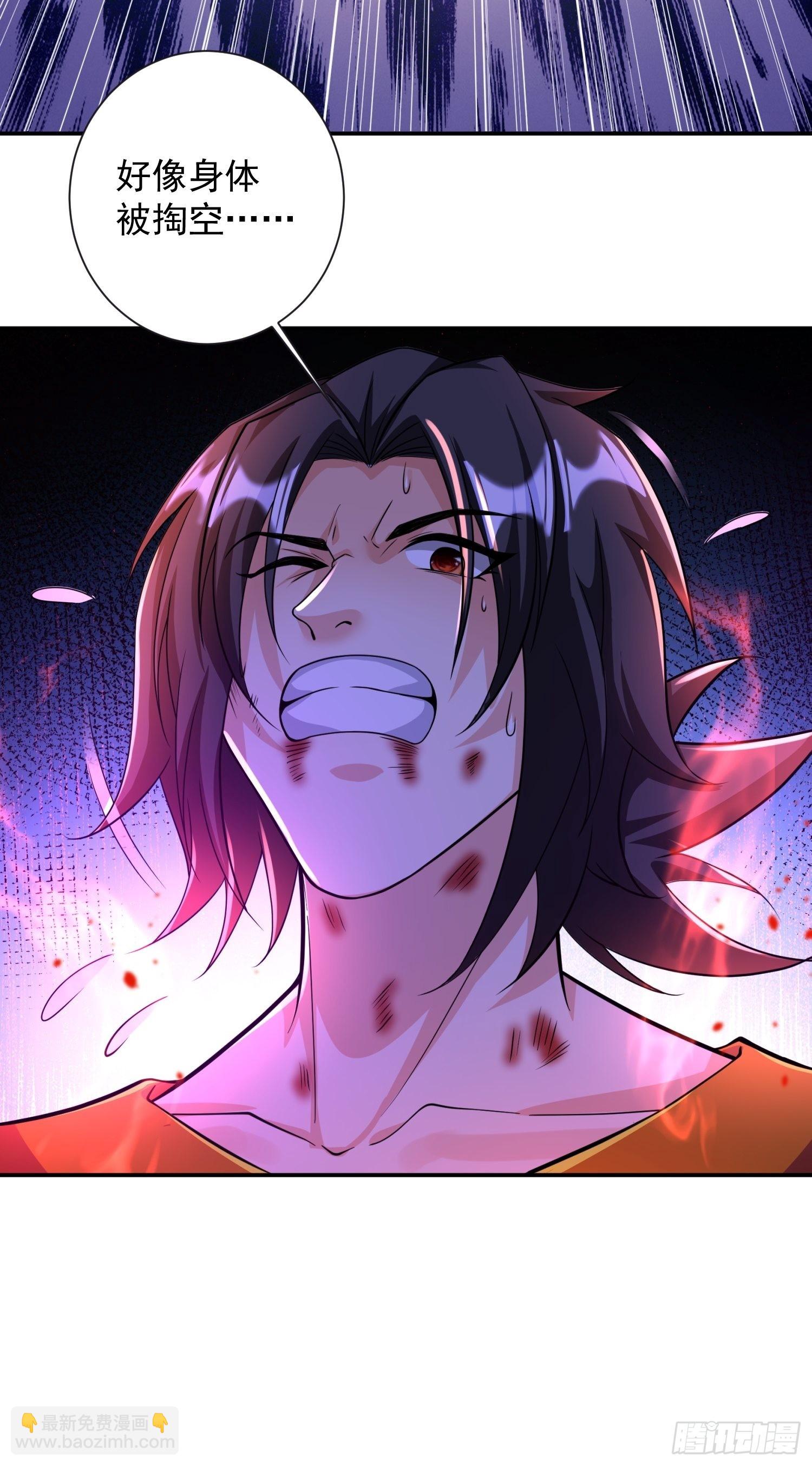 第34话 命悬一线-第35话