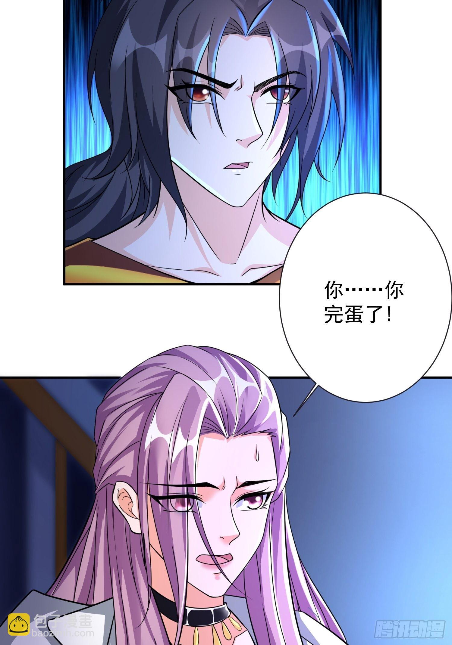 第34话 命悬一线-第35话