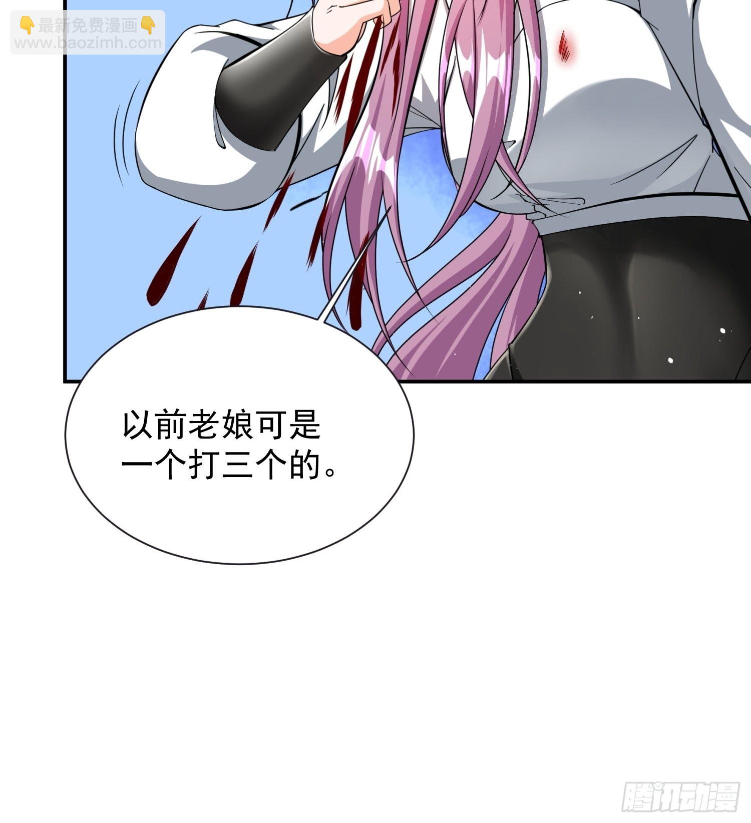 第34话 命悬一线-第35话