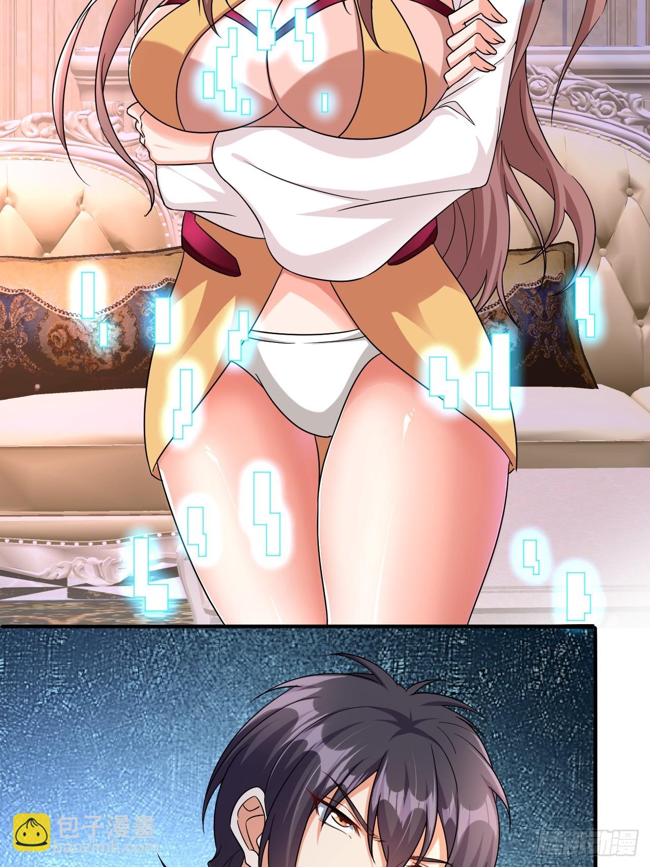 第40话 丈母娘来了(1/2)-第41话