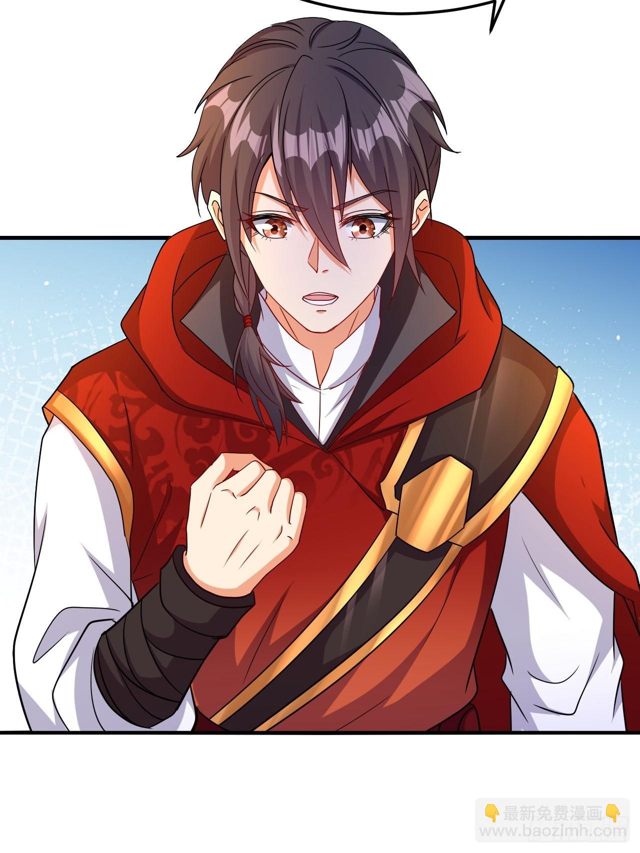 第40话 丈母娘来了(1/2)-第41话