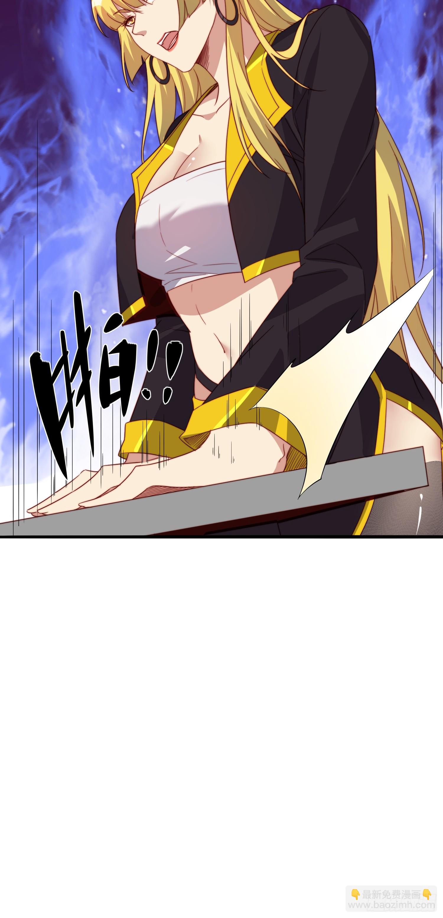 第48话固若金汤-第49话