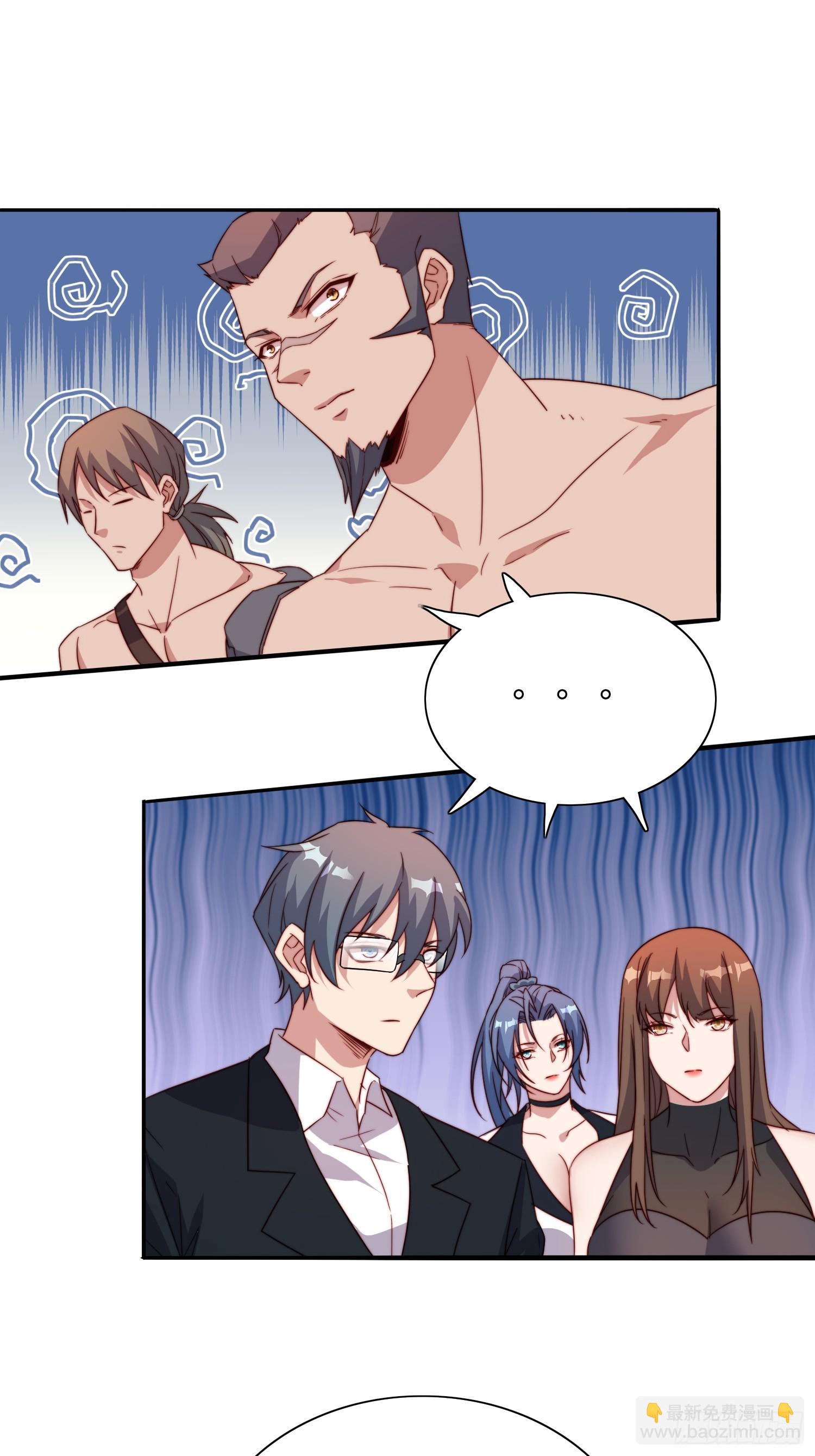 第48话固若金汤-第49话