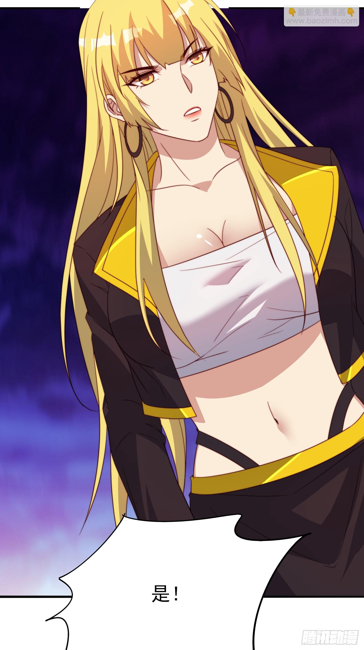 第48话固若金汤-第49话