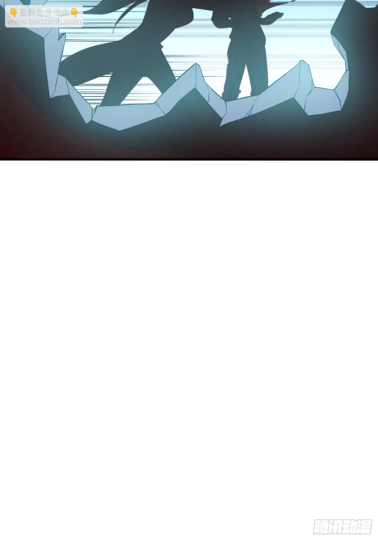 第48话固若金汤-第49话