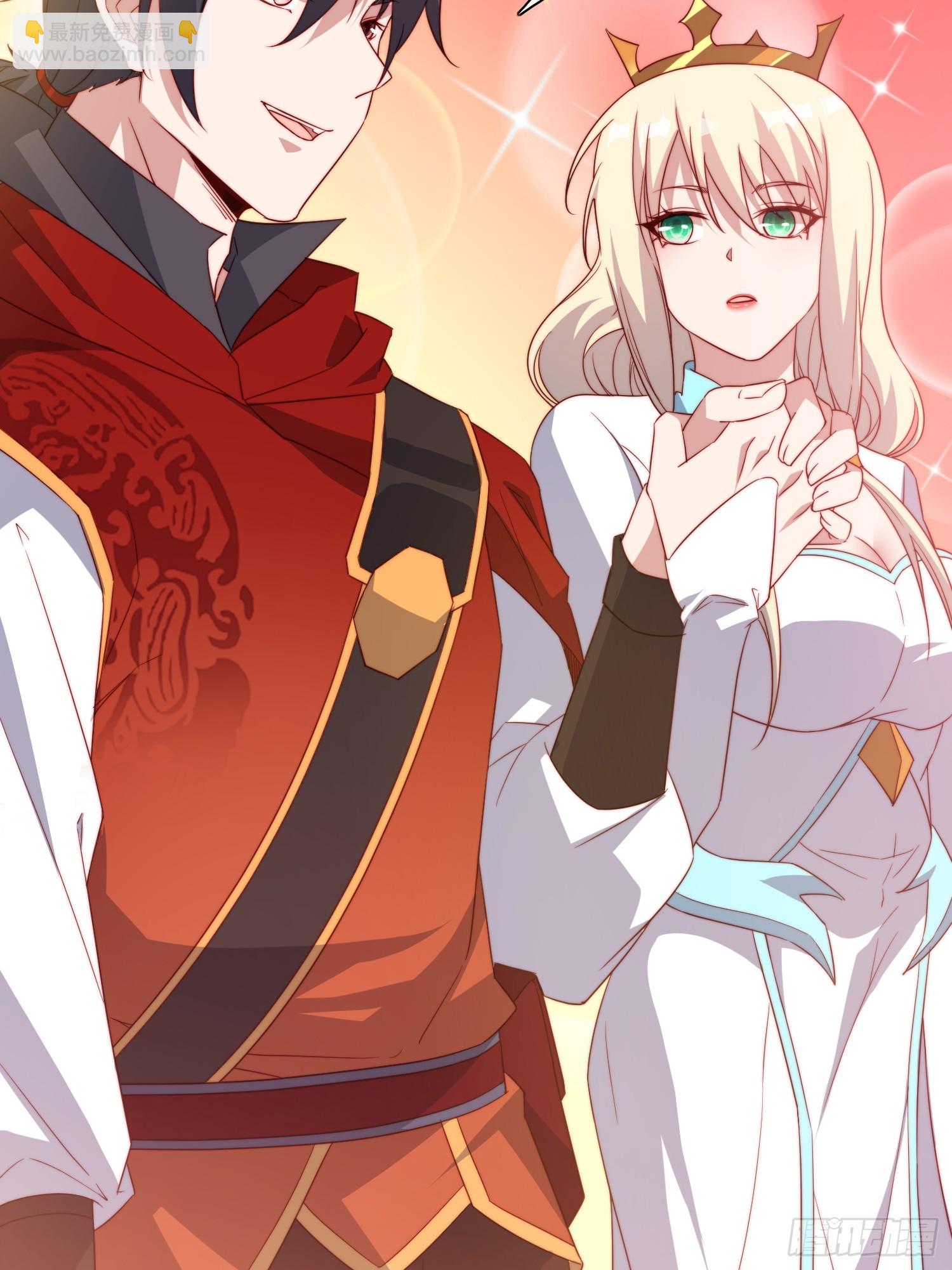 第48话固若金汤-第49话