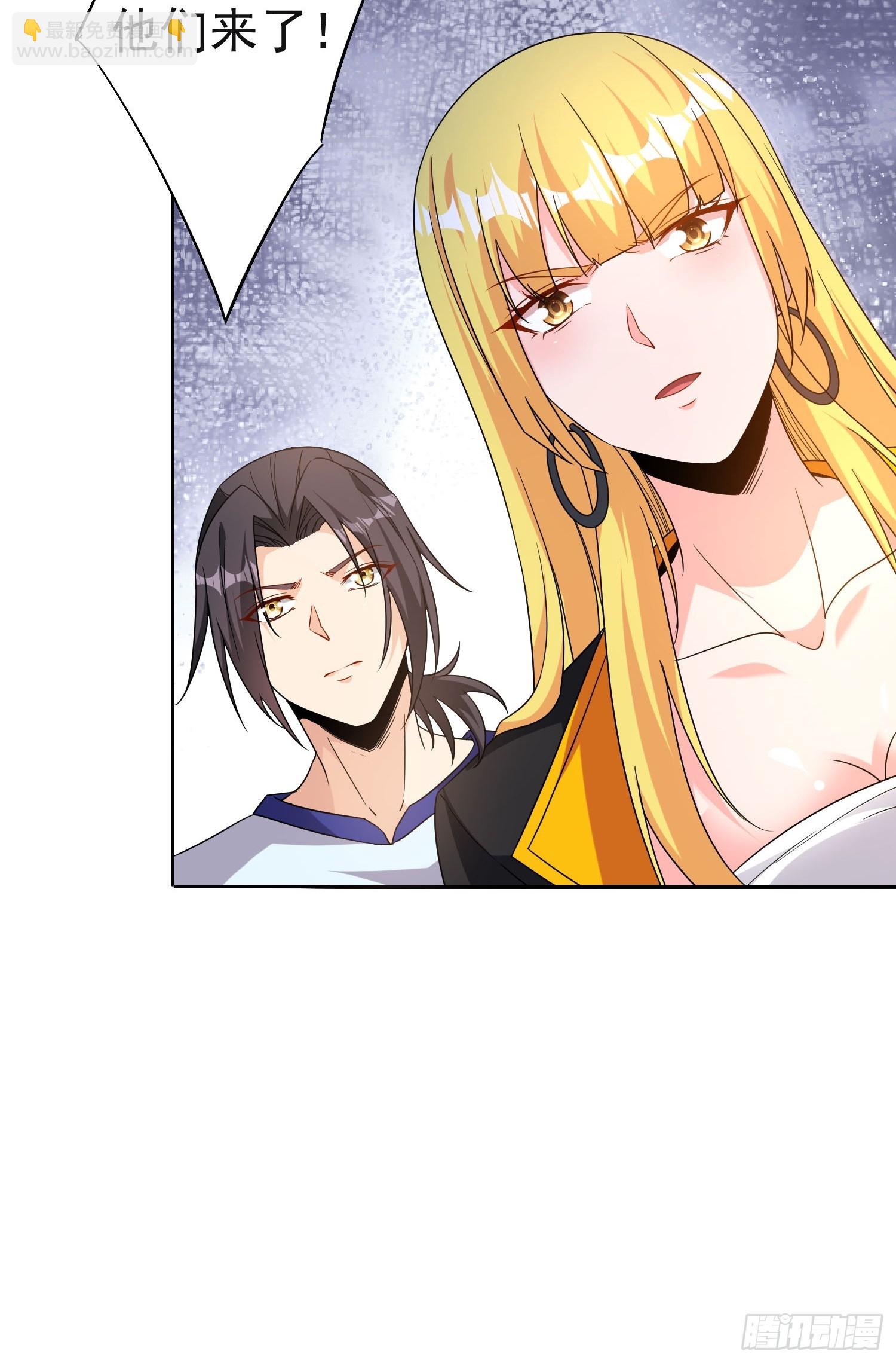 第48话固若金汤-第49话