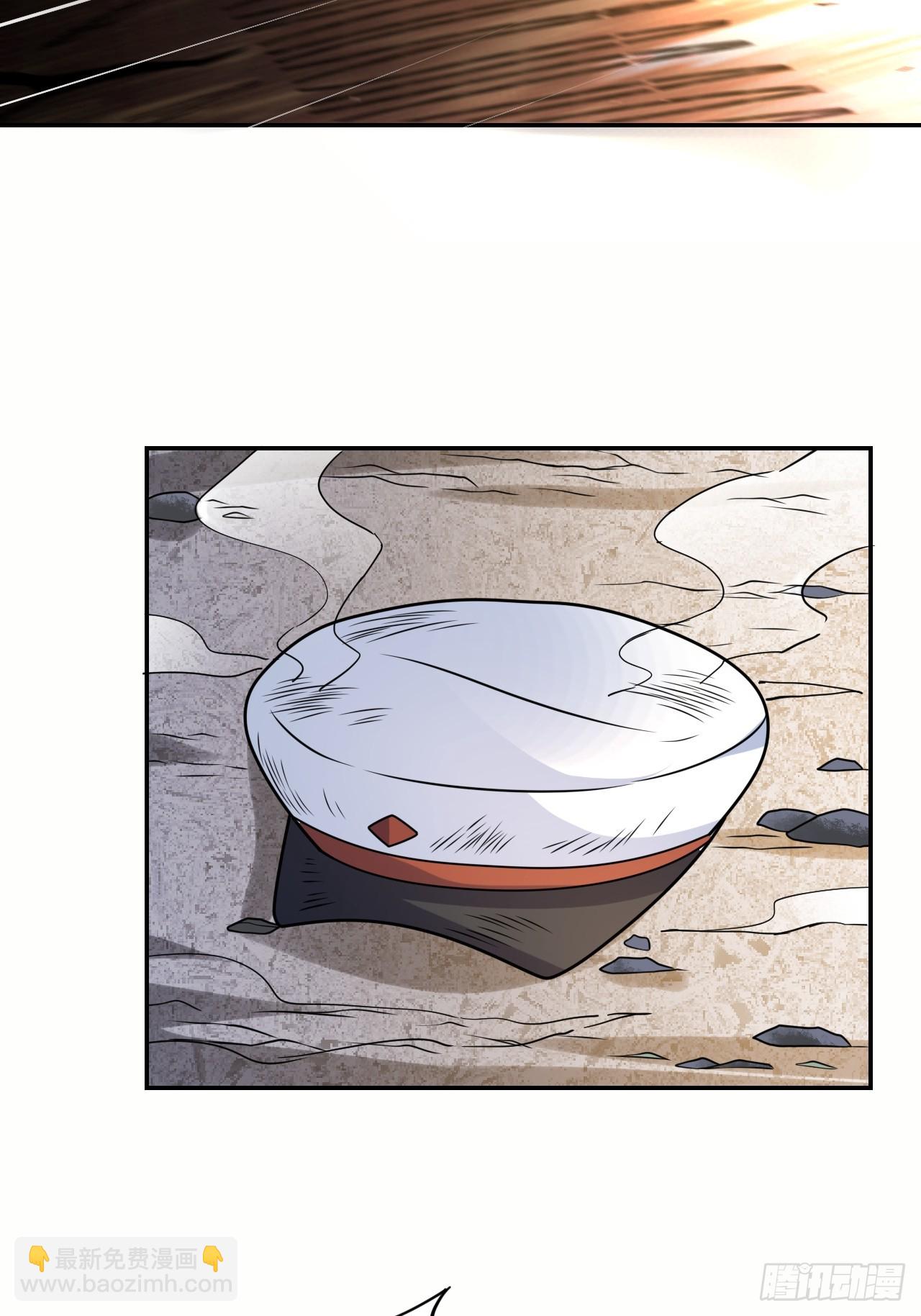 第50话 谁敢动我大哥-第51话