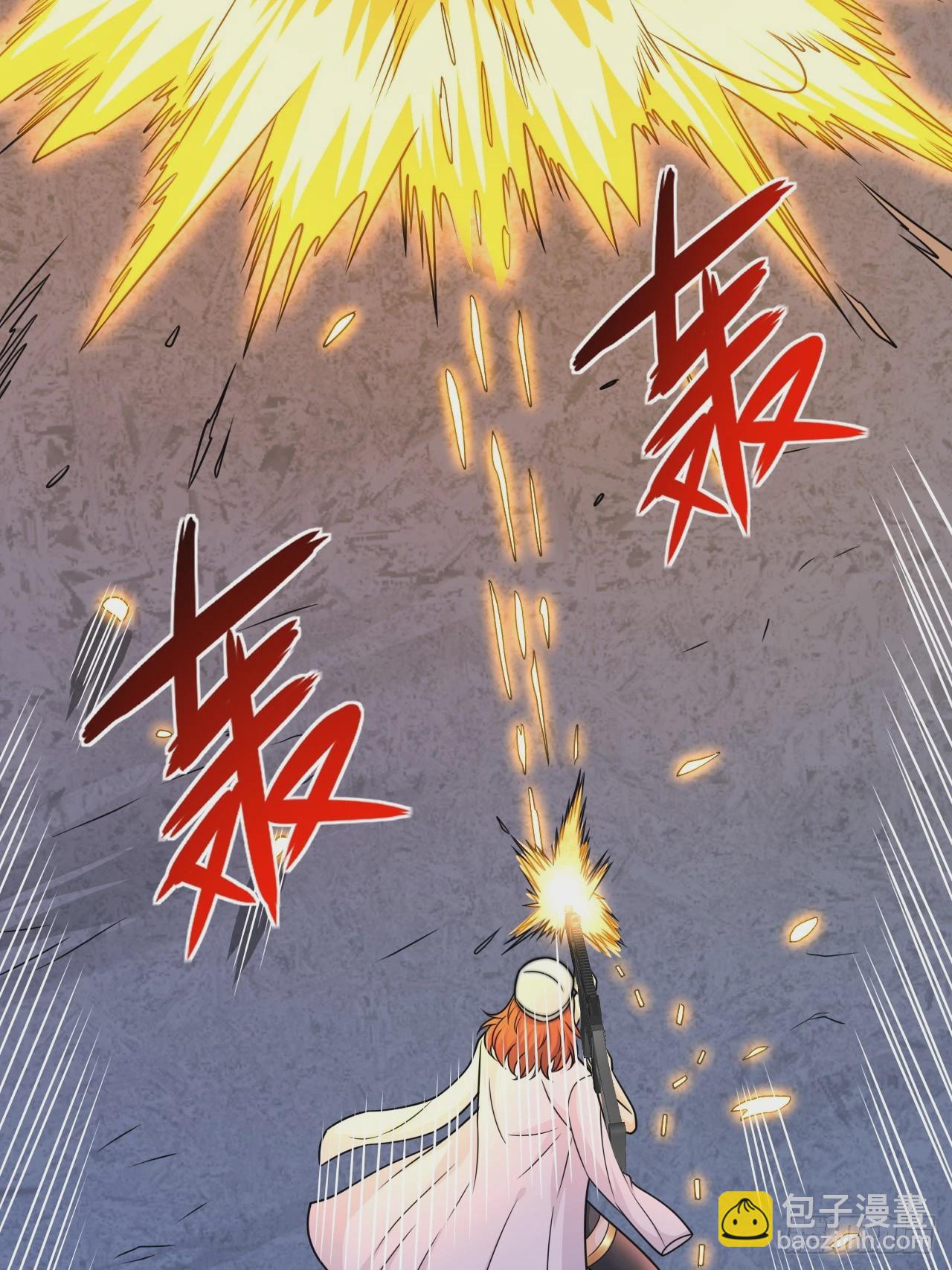 第50话 谁敢动我大哥-第51话