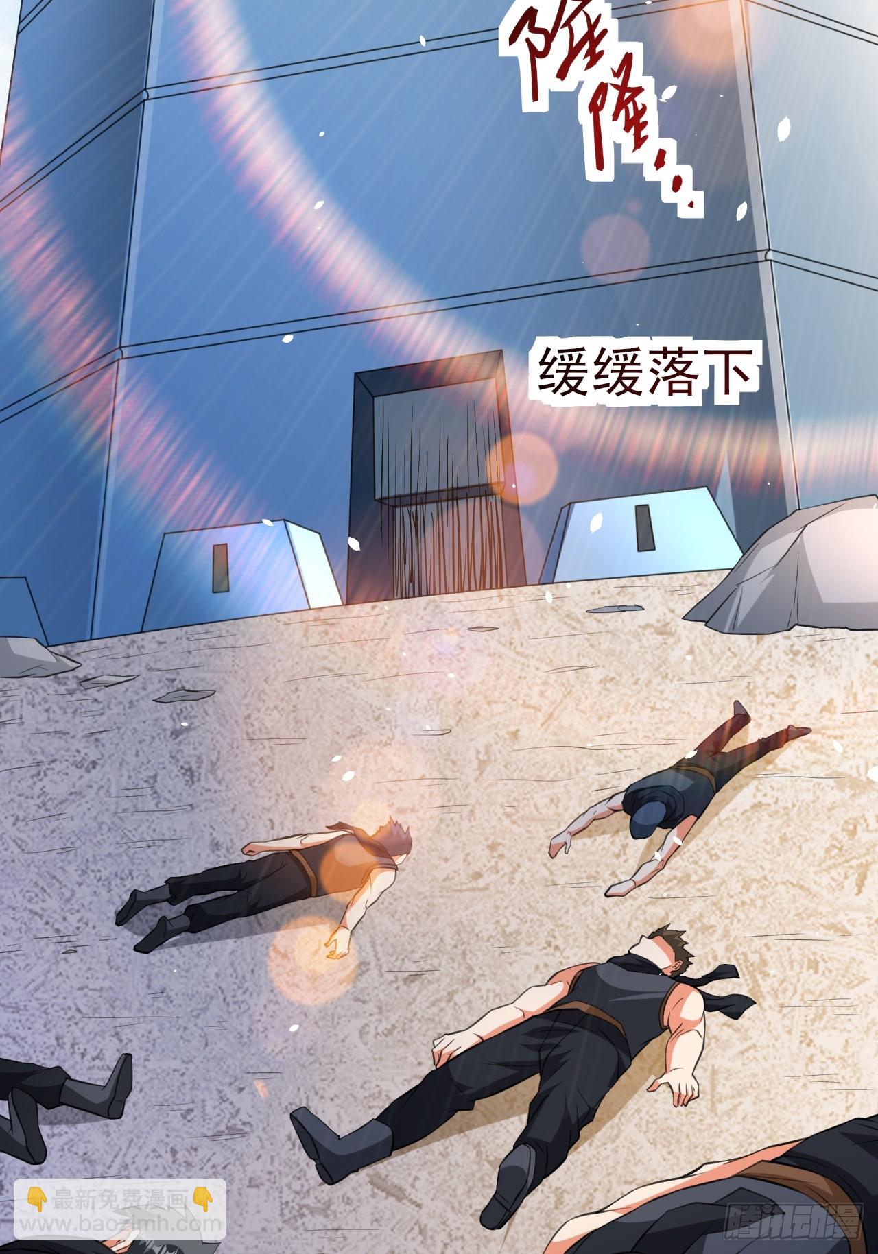 第50话 谁敢动我大哥-第51话