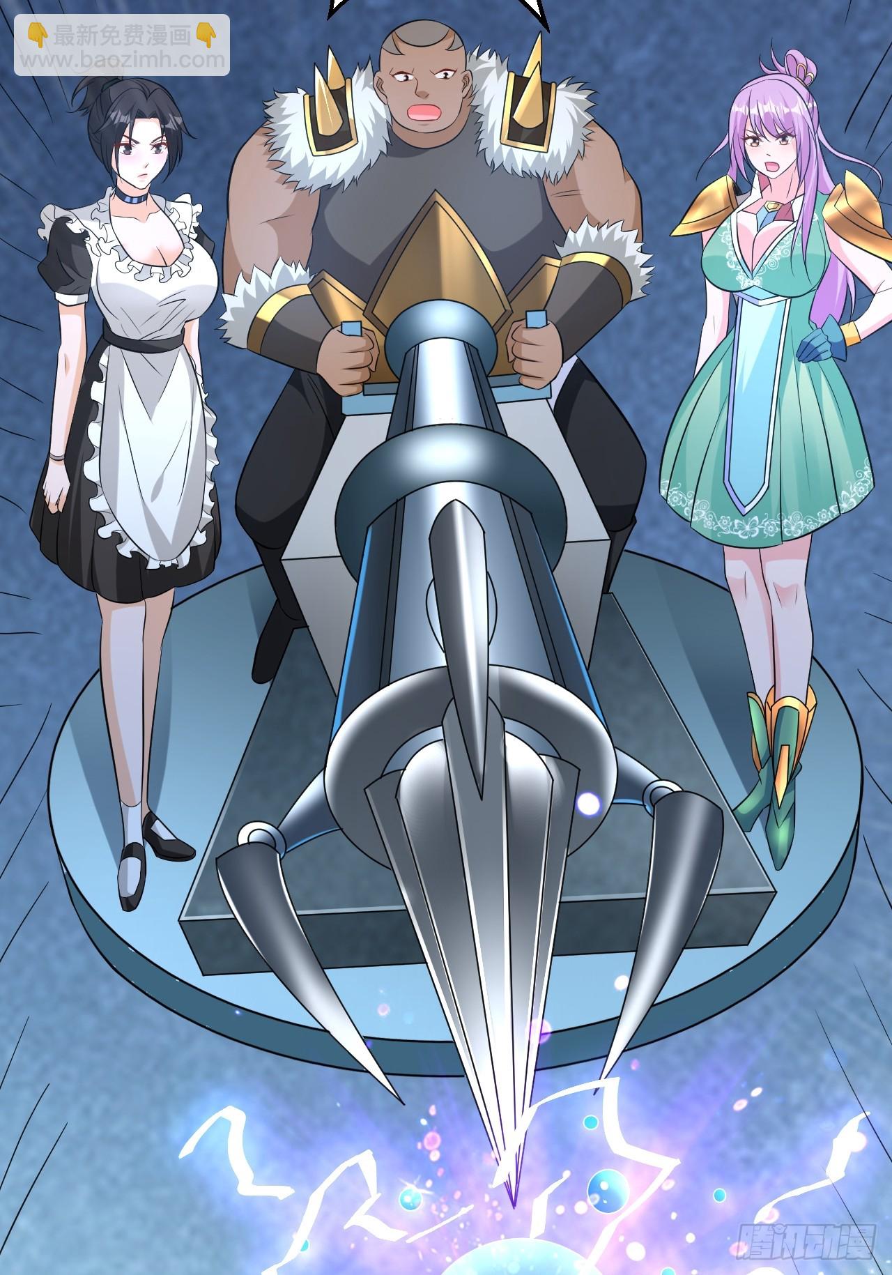 第50话 谁敢动我大哥-第51话