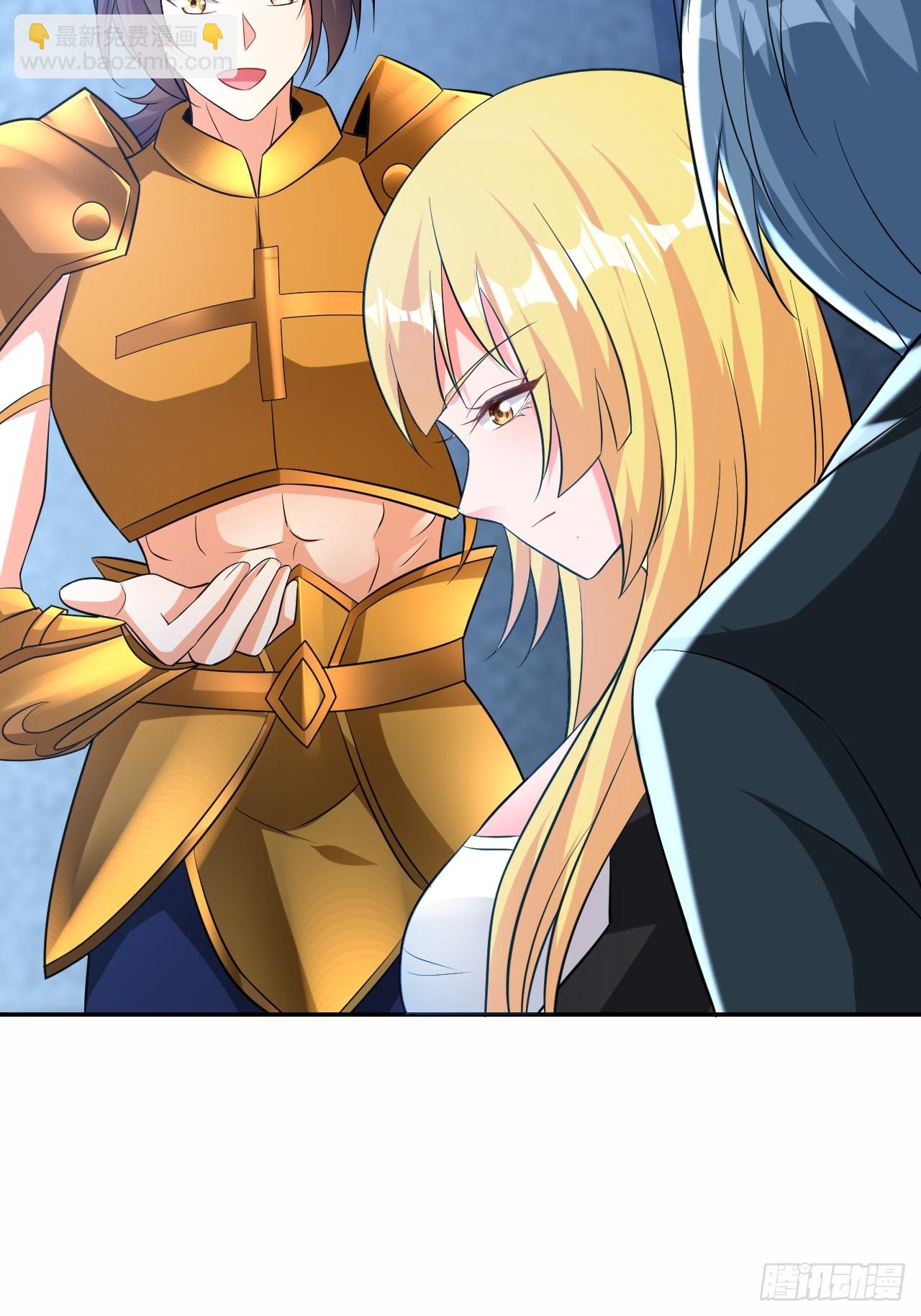 第50话 谁敢动我大哥-第51话