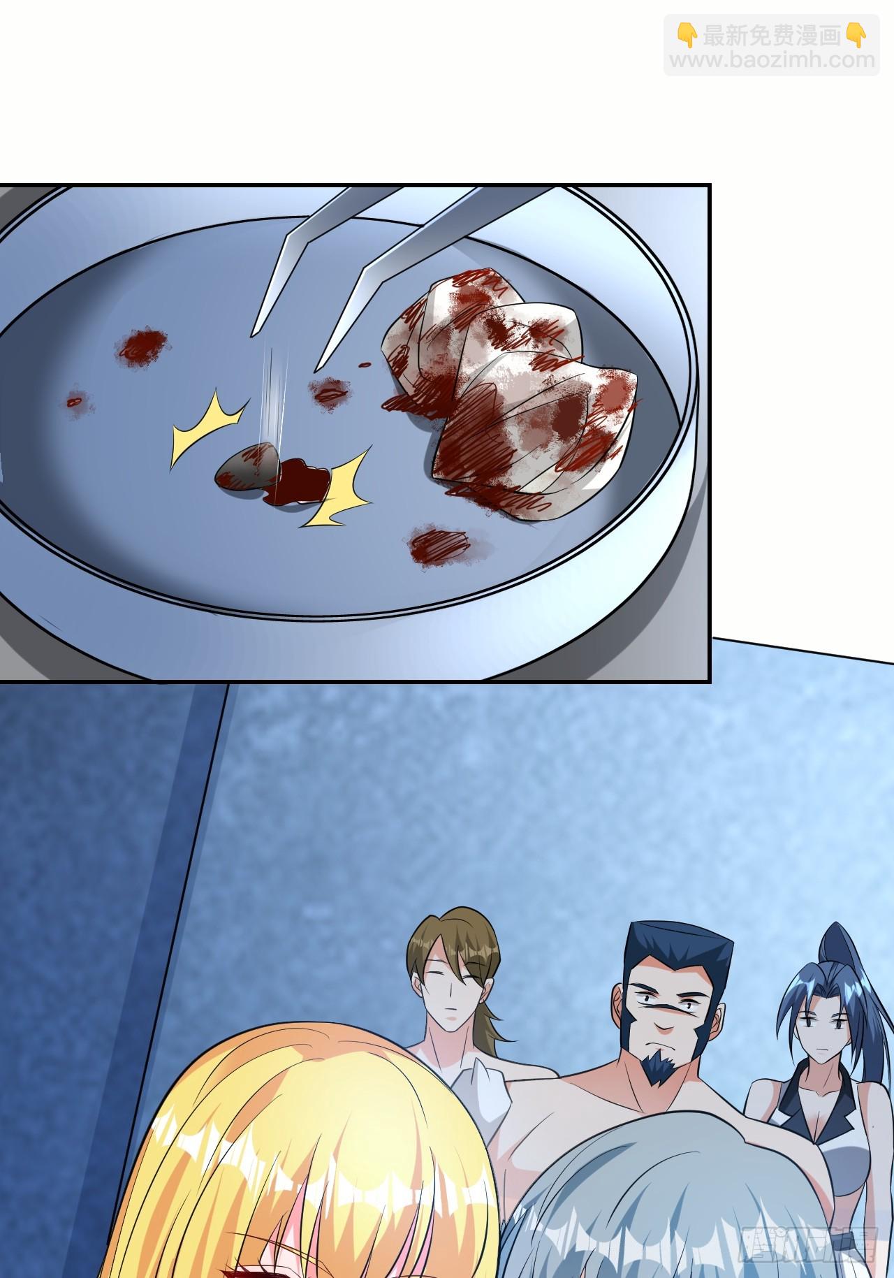 第50话 谁敢动我大哥-第51话