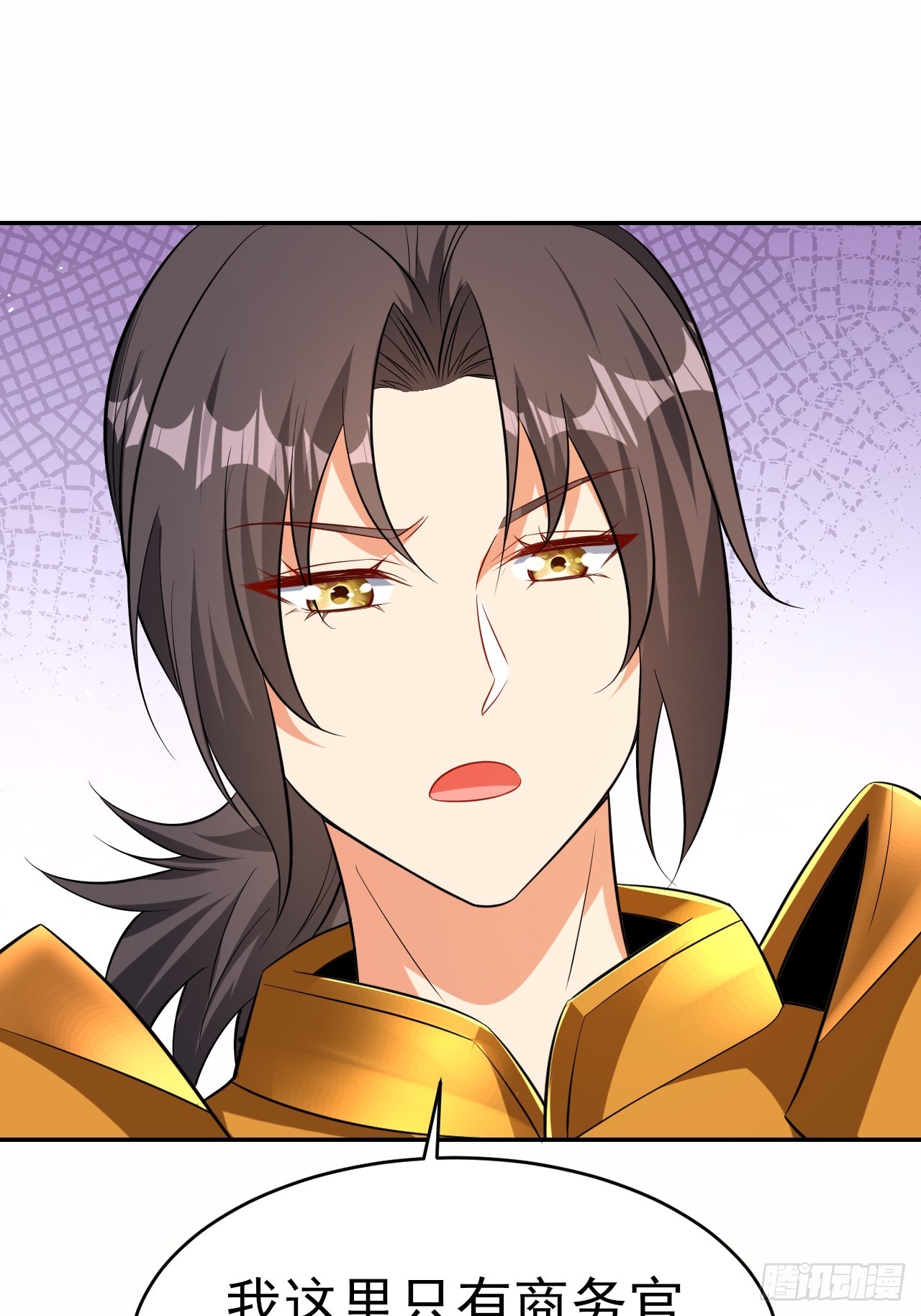 第50话 谁敢动我大哥-第51话