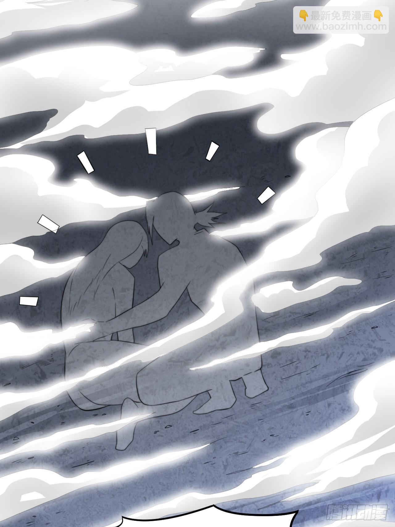 第50话 谁敢动我大哥-第51话