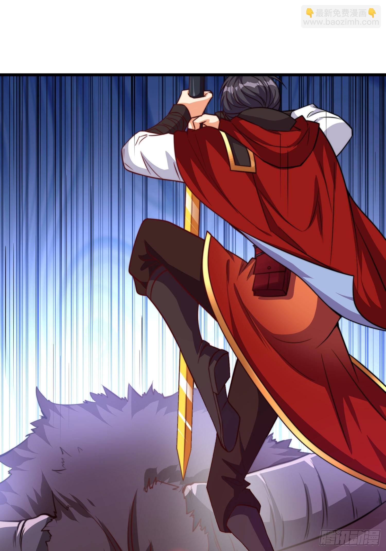 第52话 新副本 出发！-第53话