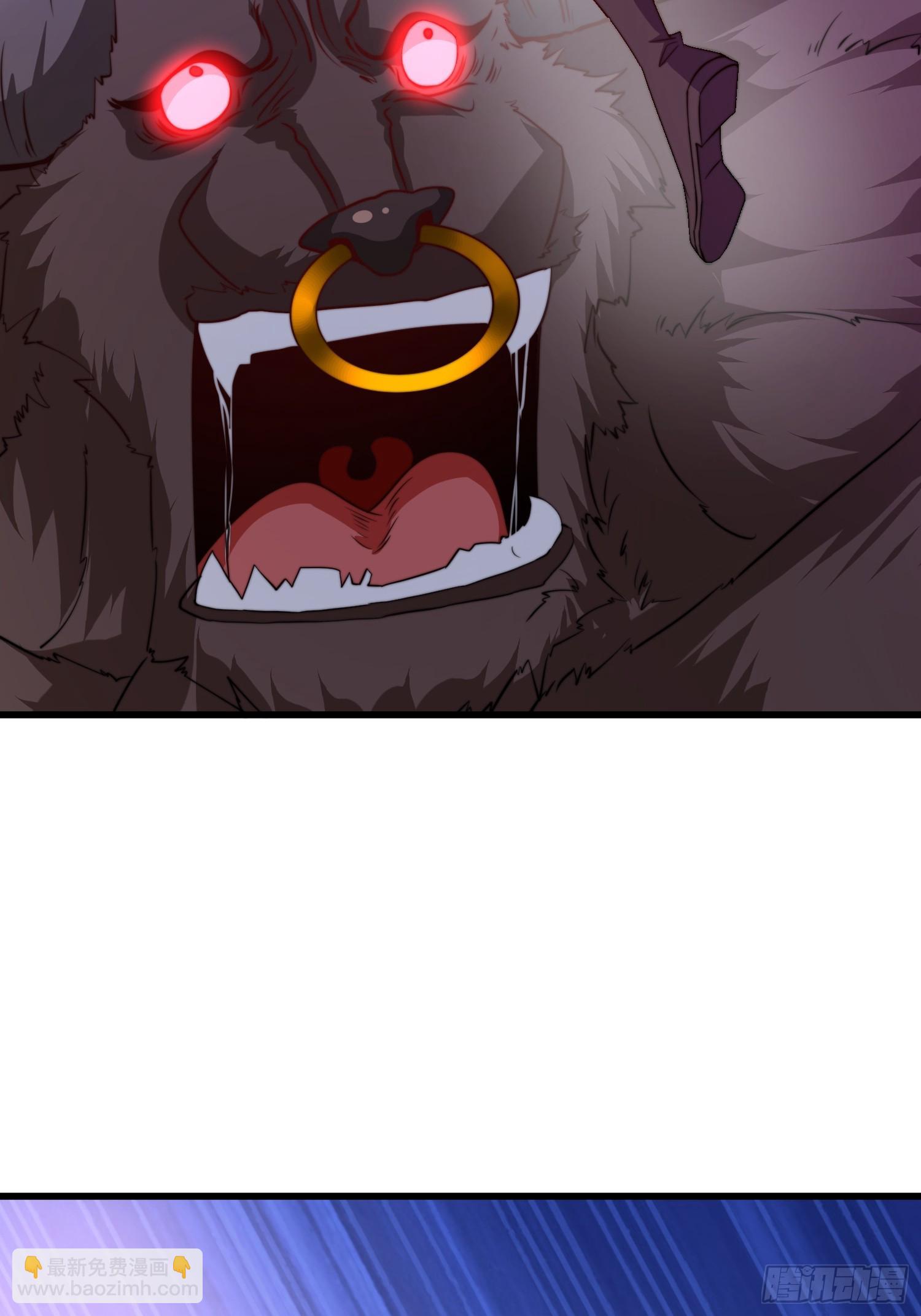 第52话 新副本 出发！-第53话