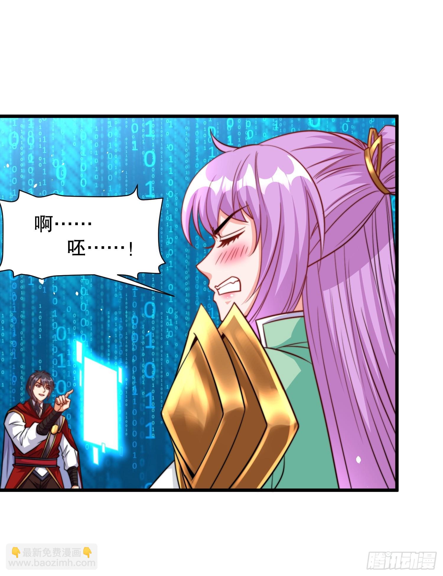 第52话 新副本 出发！-第53话