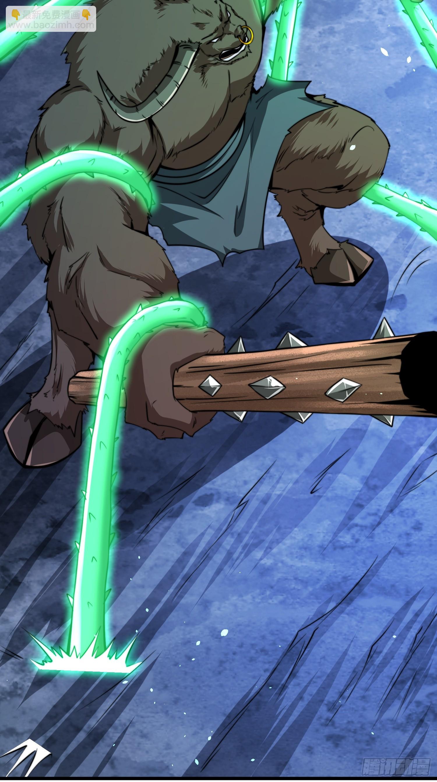 第52话 新副本 出发！-第53话