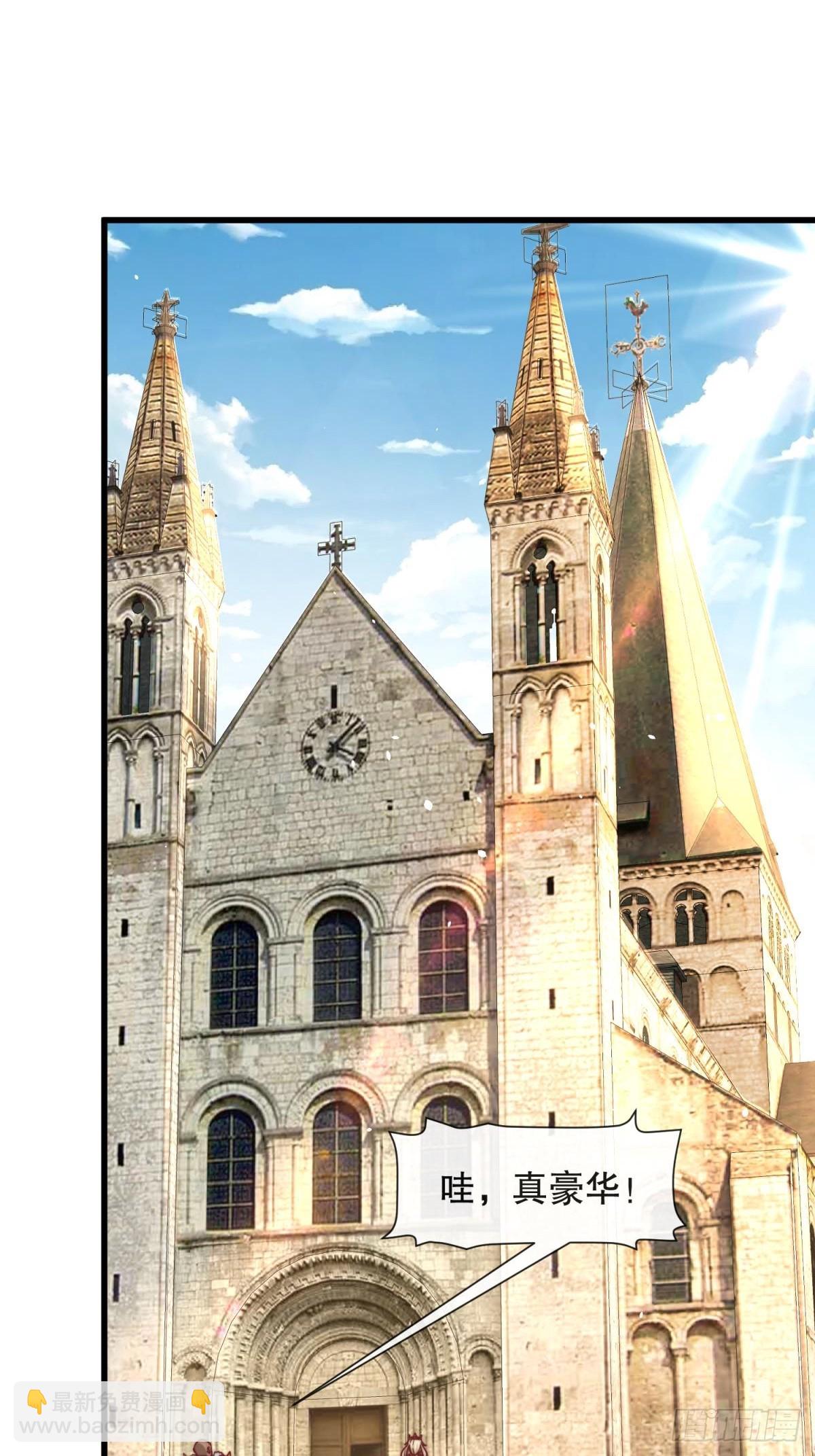 第54话带着老婆闯阎王殿-第55话