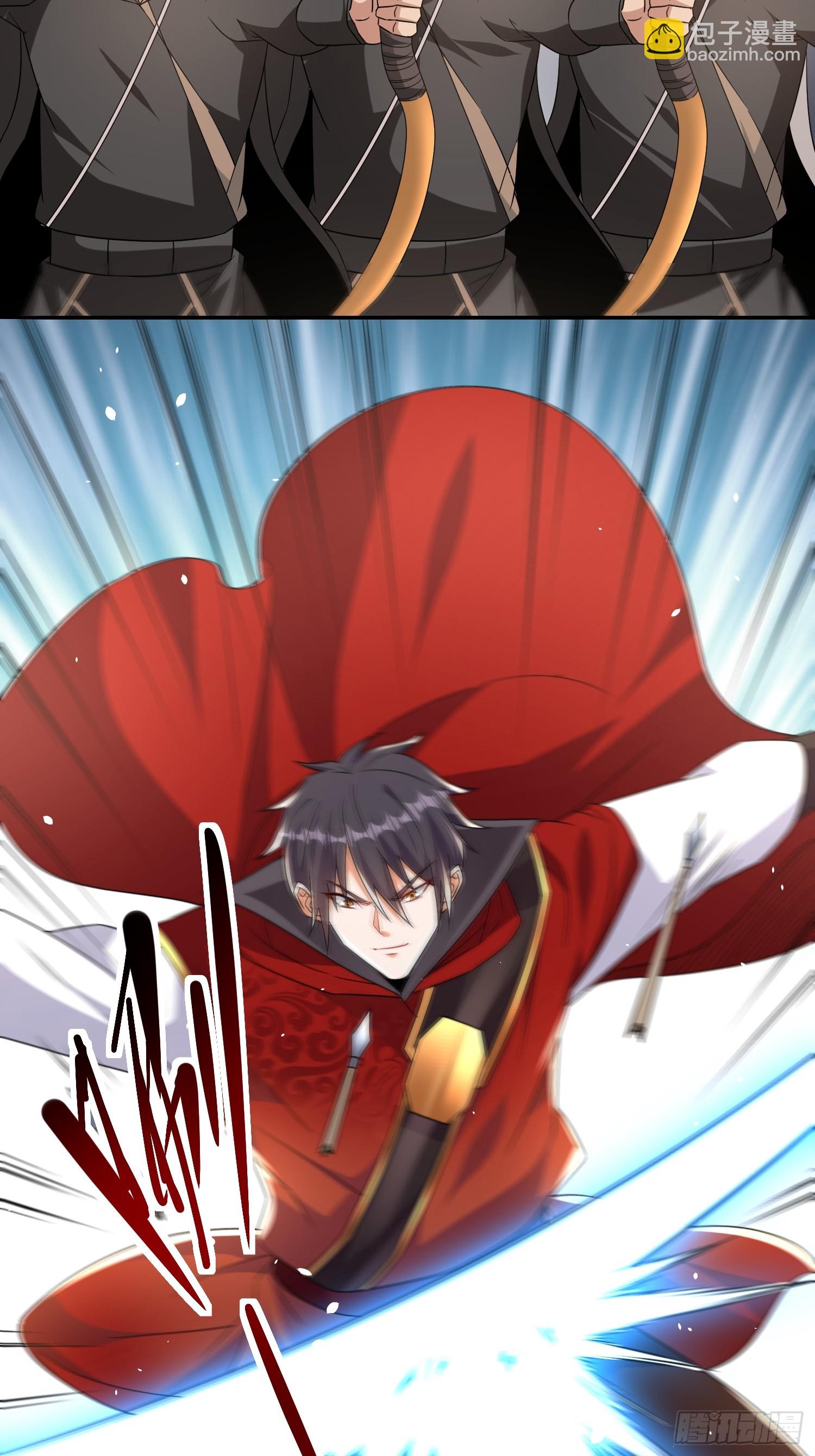 第56话找老婆-第57话