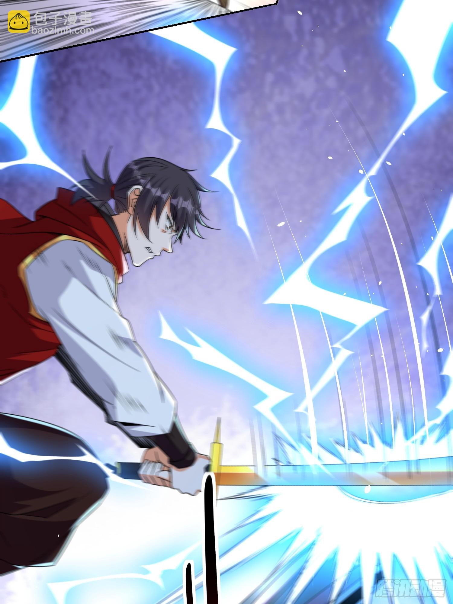 第56话找老婆-第57话