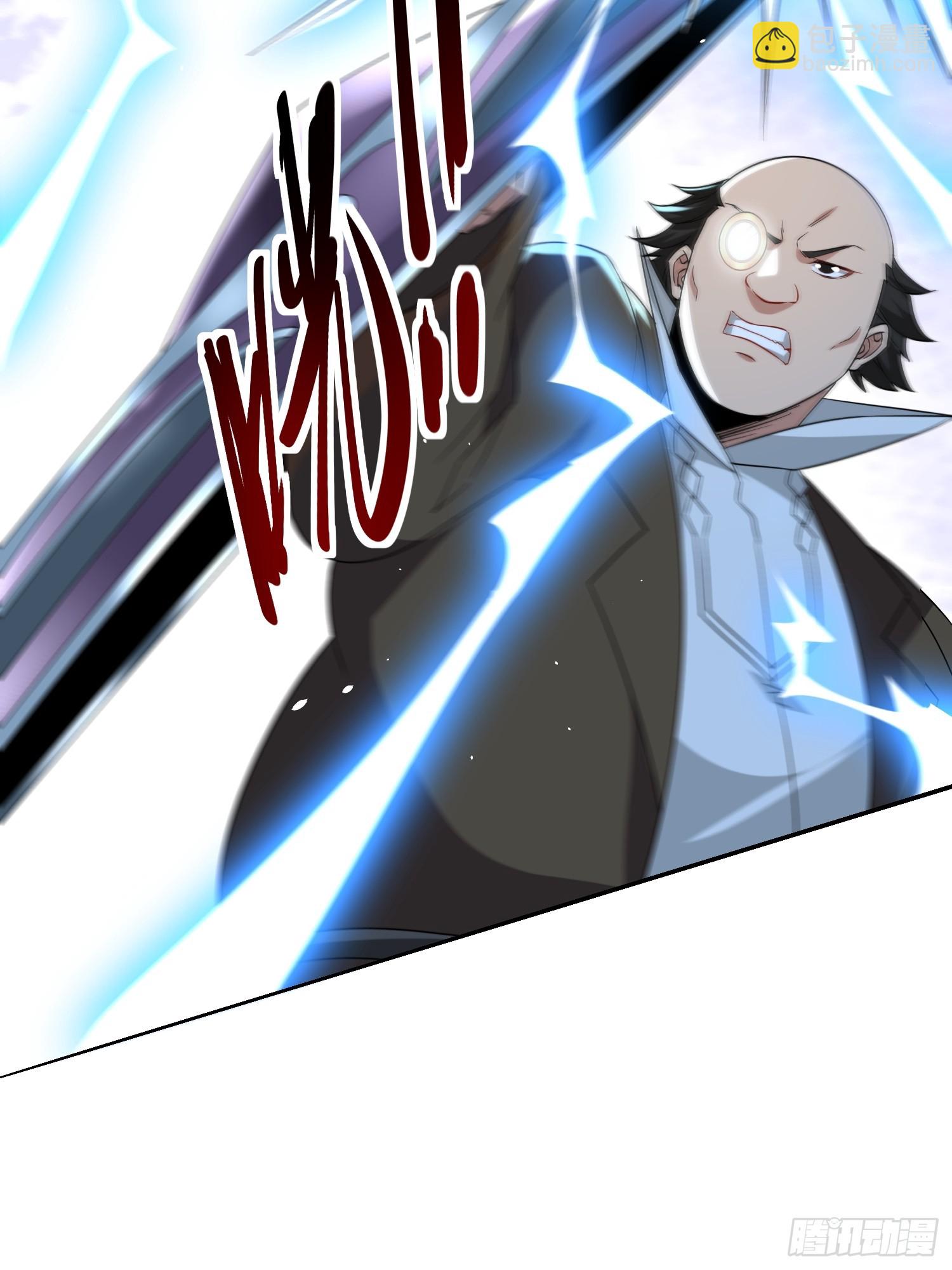 第56话找老婆-第57话