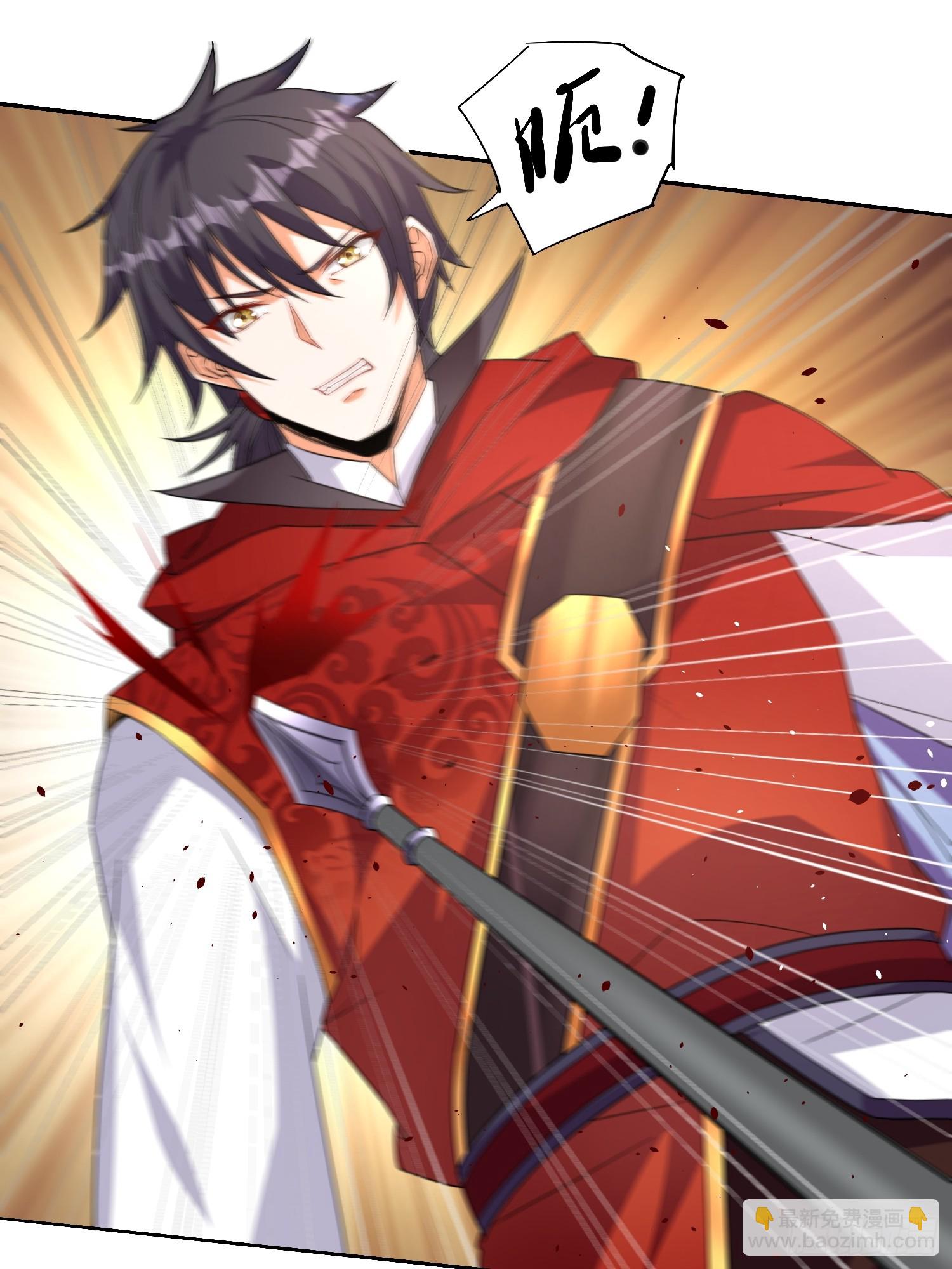 第56话找老婆-第57话