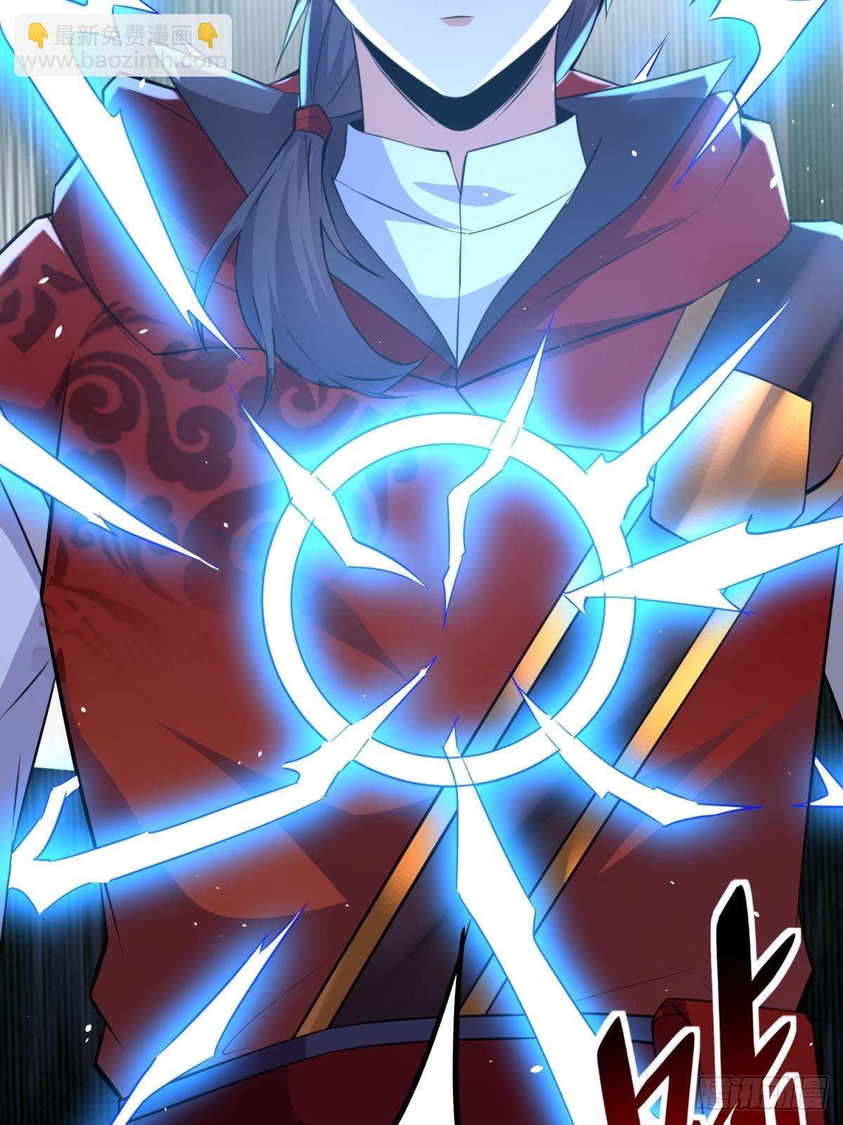 第58话 天使美女相救(1/2)-第59话