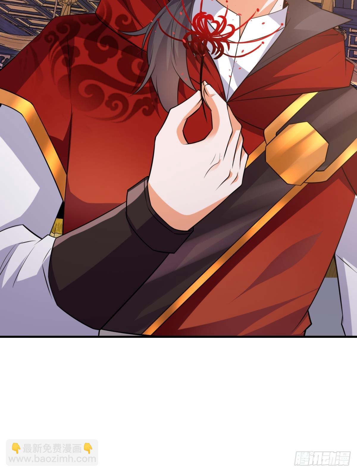 第58话 天使美女相救(1/2)-第59话