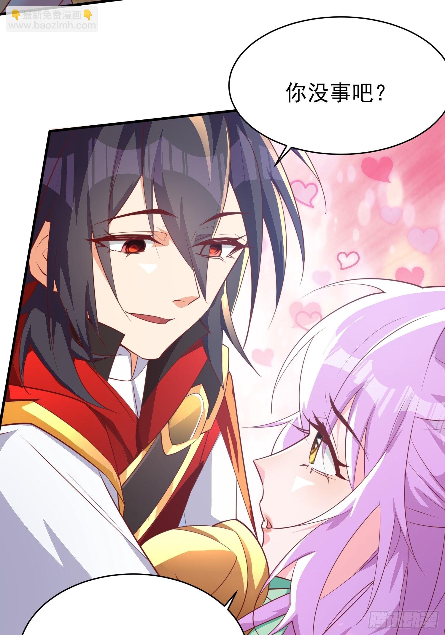 第6话：赤色泉水-第7话