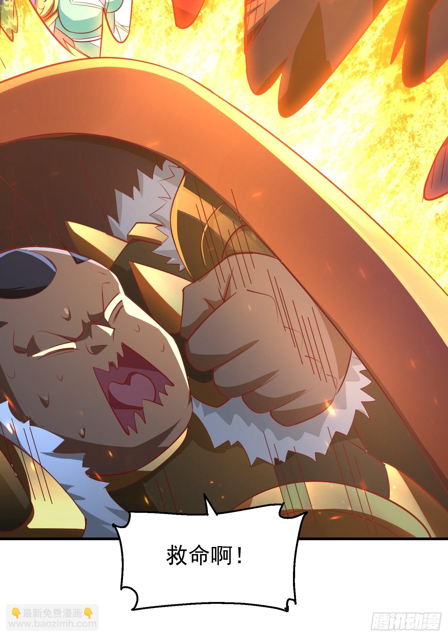 第6话：赤色泉水-第7话