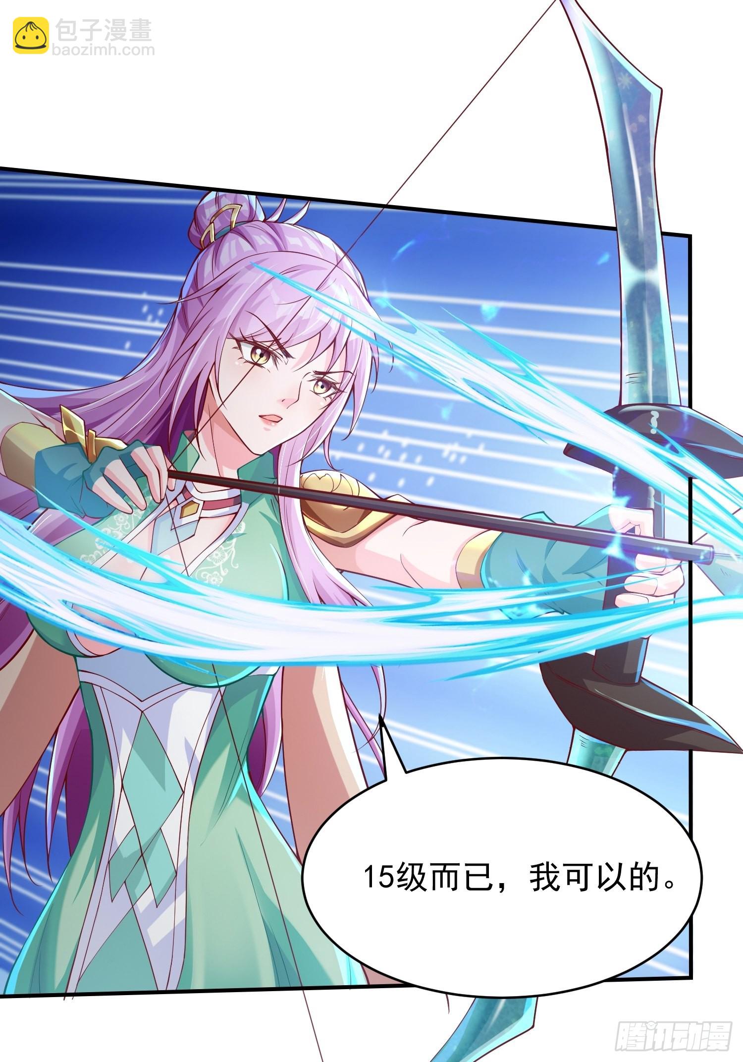 第6话：赤色泉水-第7话