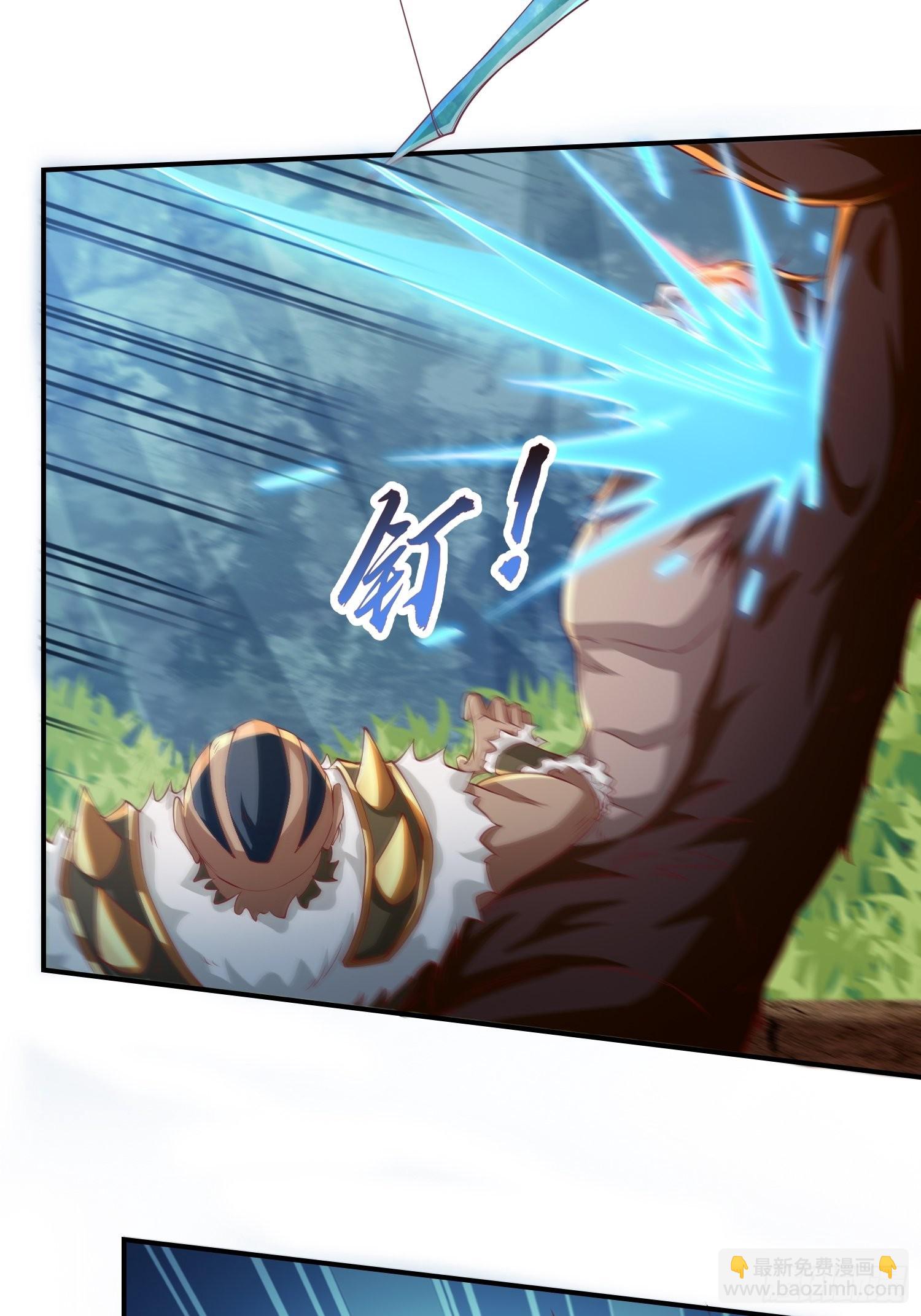 第6话：赤色泉水-第7话