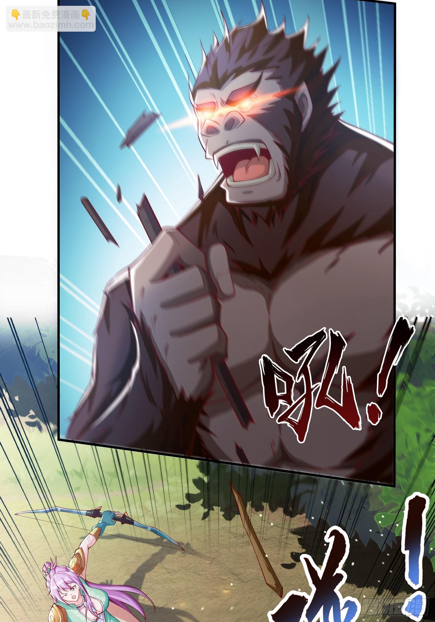 第6话：赤色泉水-第7话