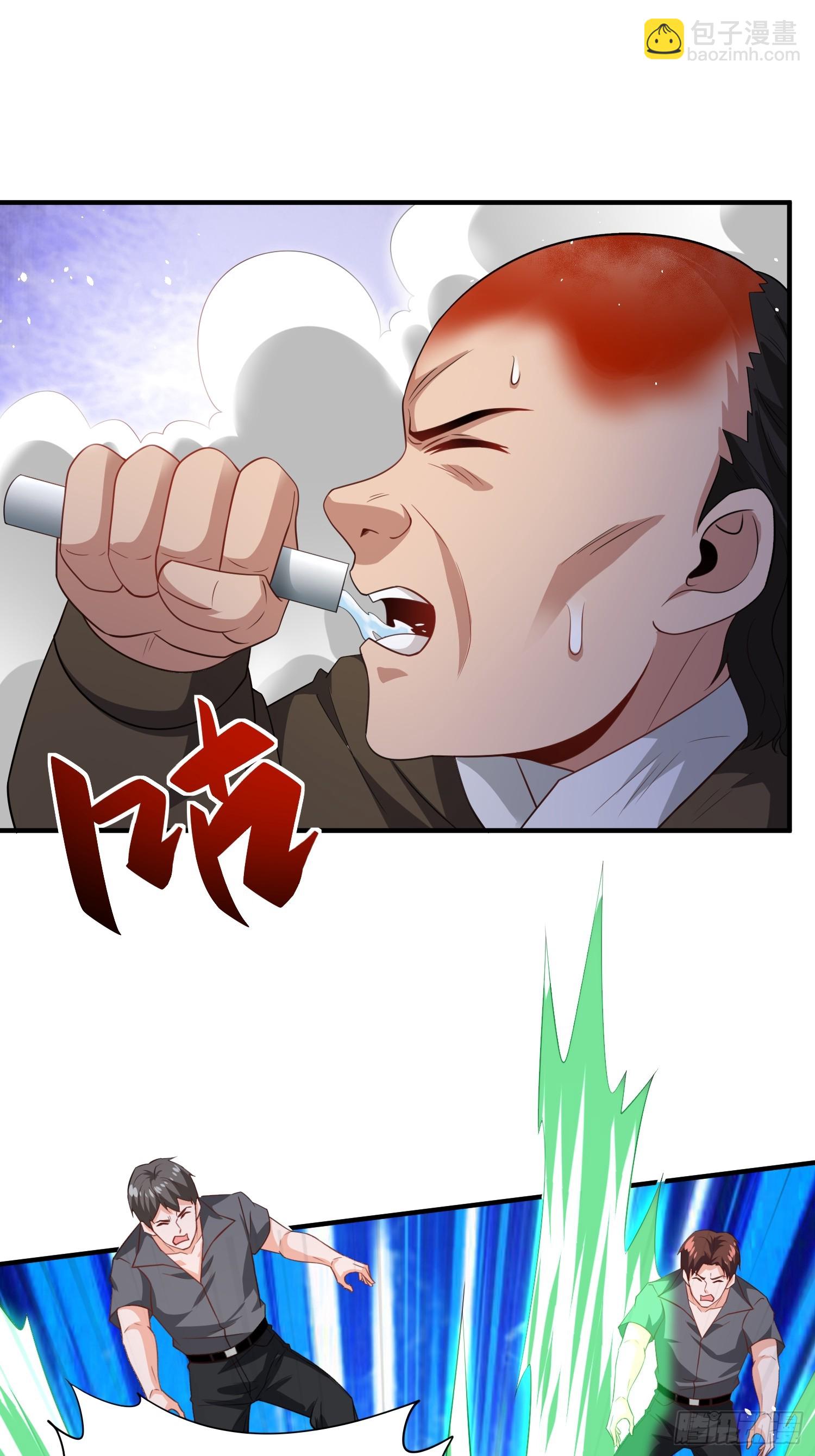 第61话叛徒找到了-第61话